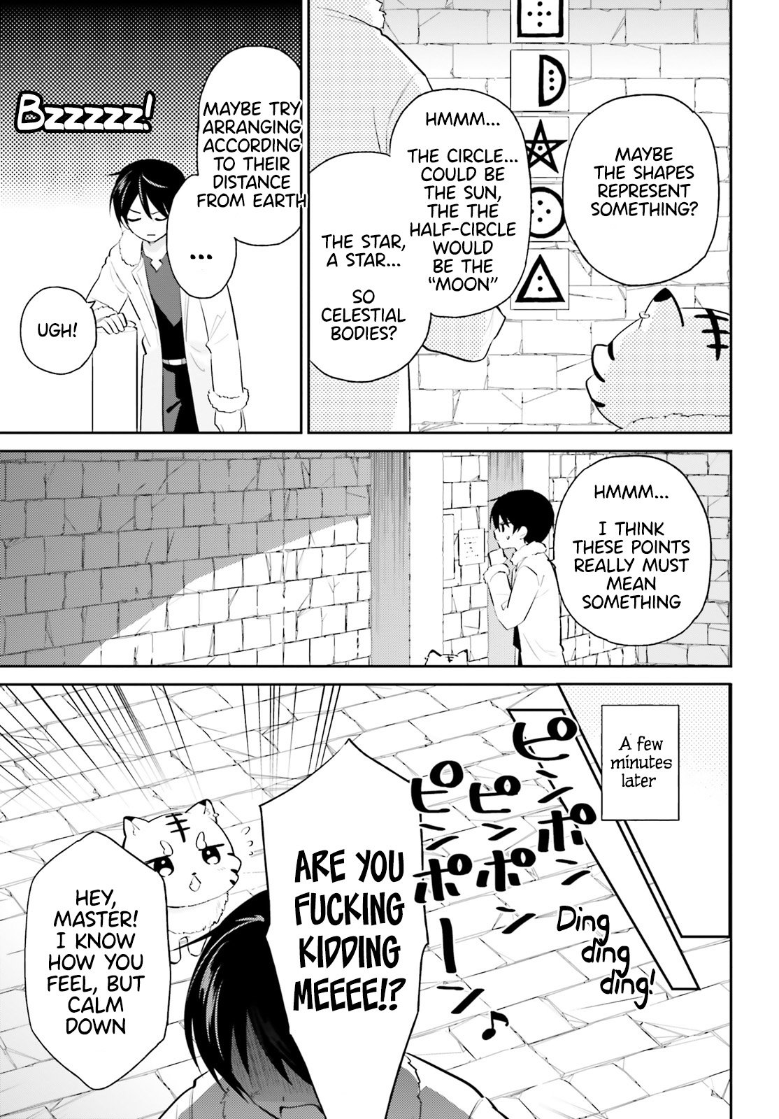 Page 9 of Chapter 88