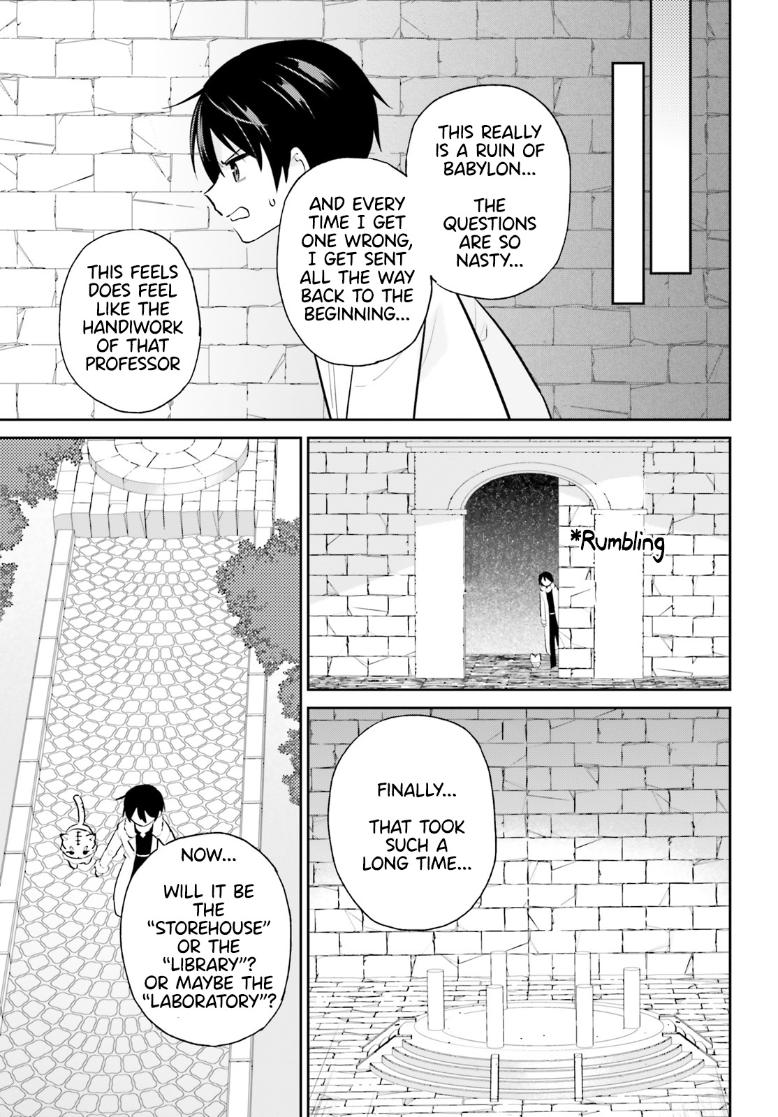 Page 11 of Chapter 88
