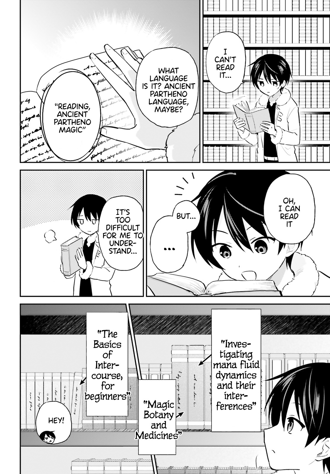Page 14 of Chapter 88