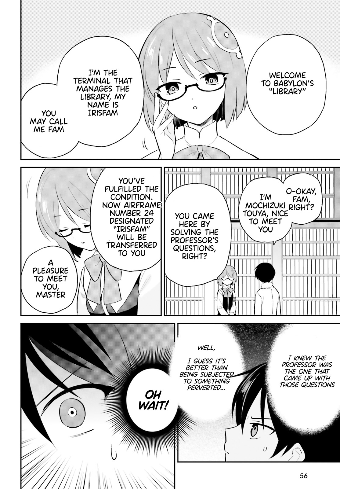 Page 16 of Chapter 88