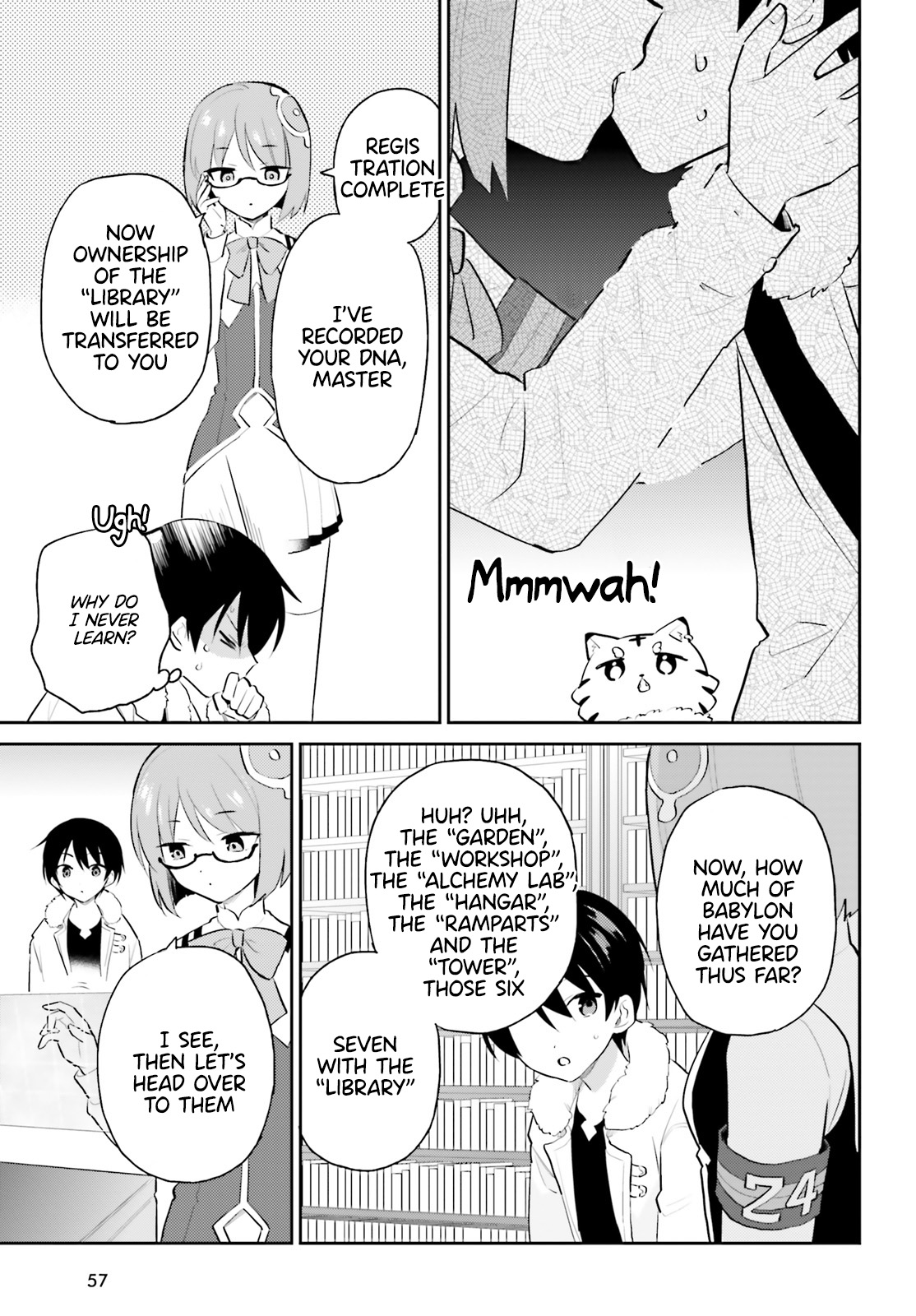 Page 17 of Chapter 88