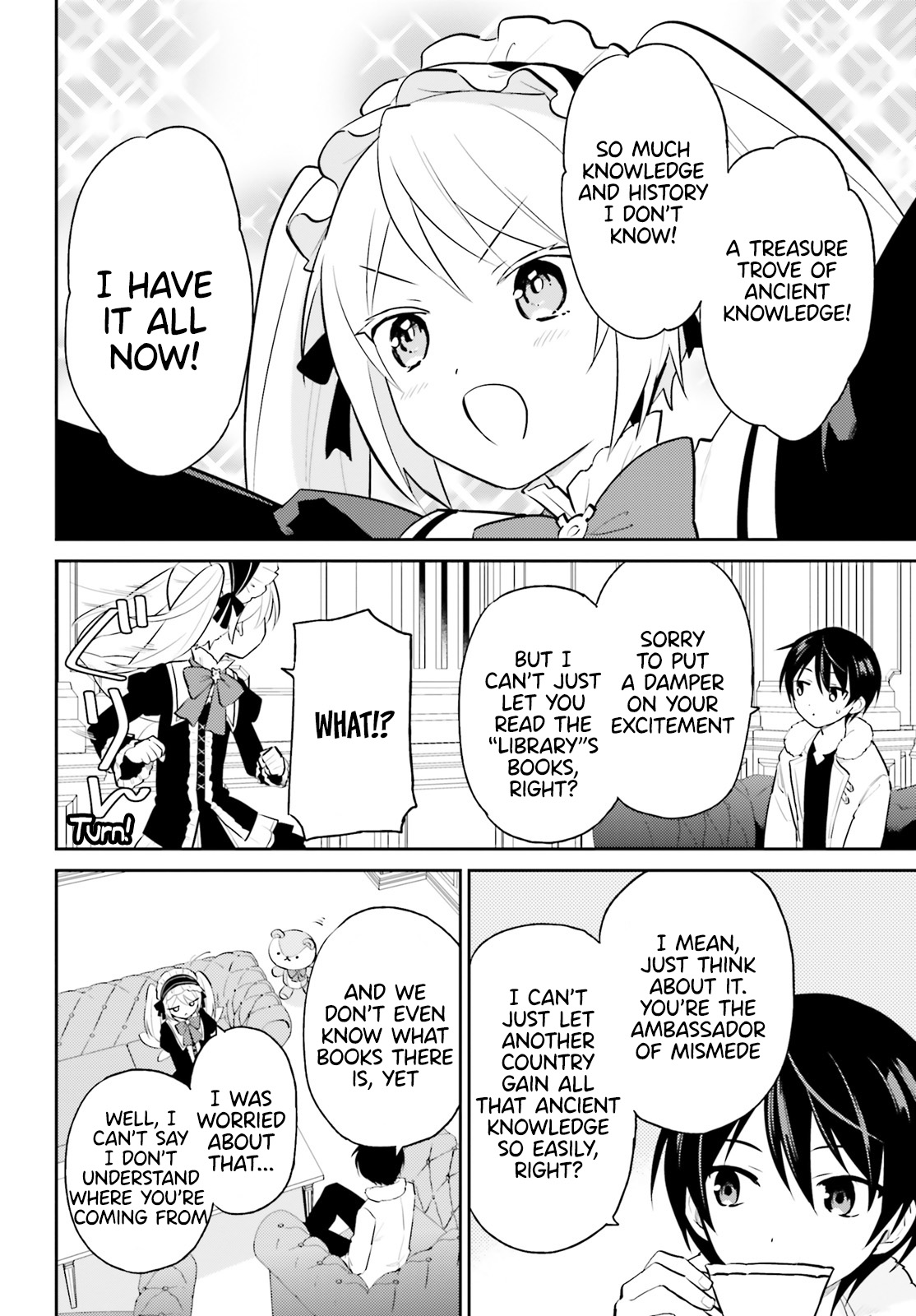 Page 20 of Chapter 88