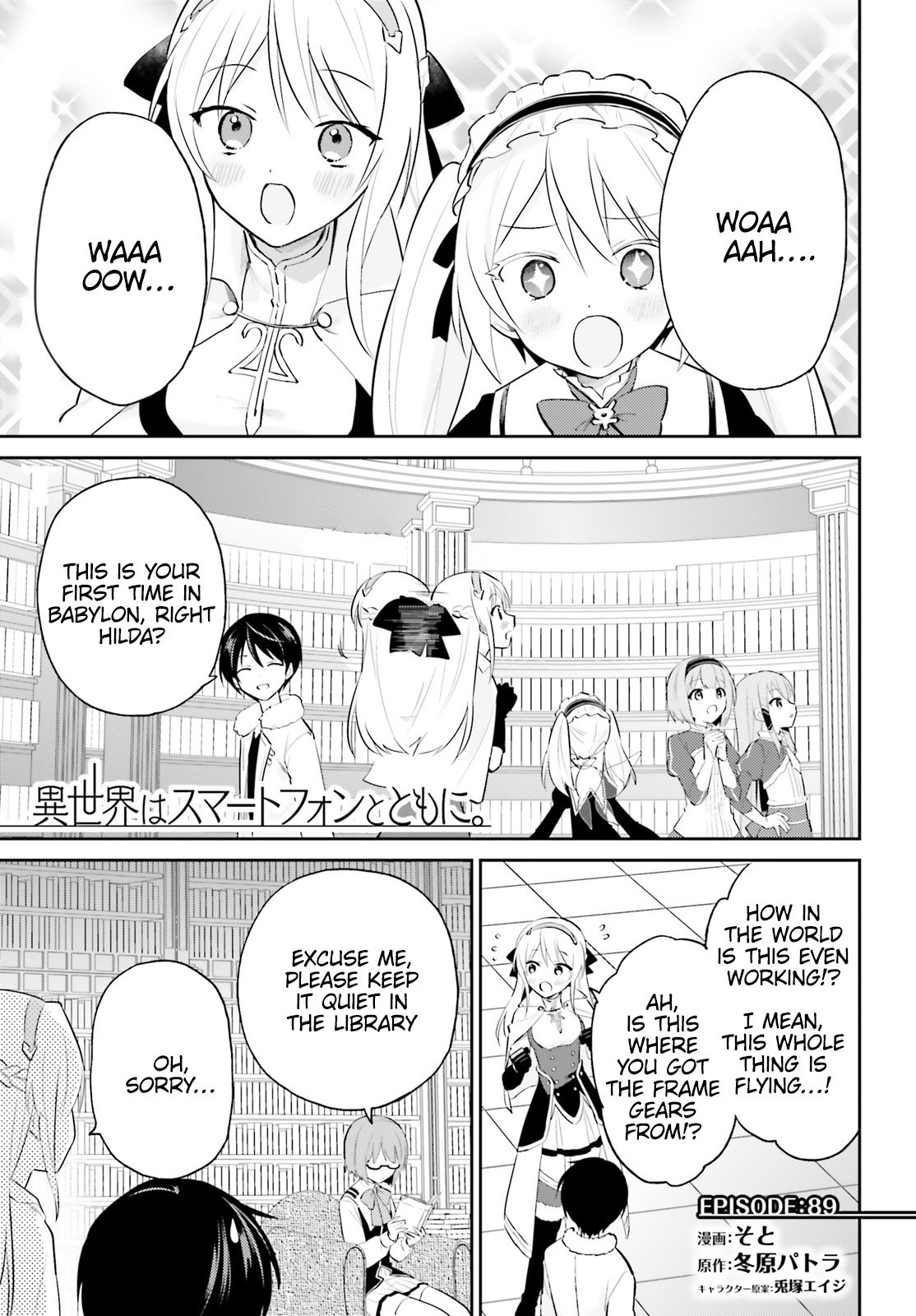 Page 1 of Chapter 89