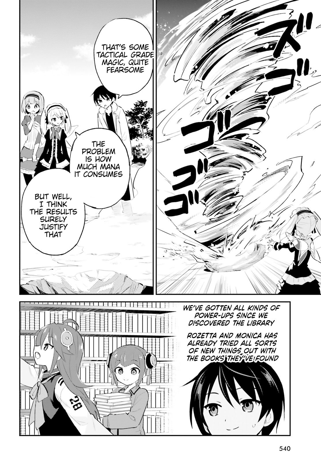 Page 12 of Chapter 89