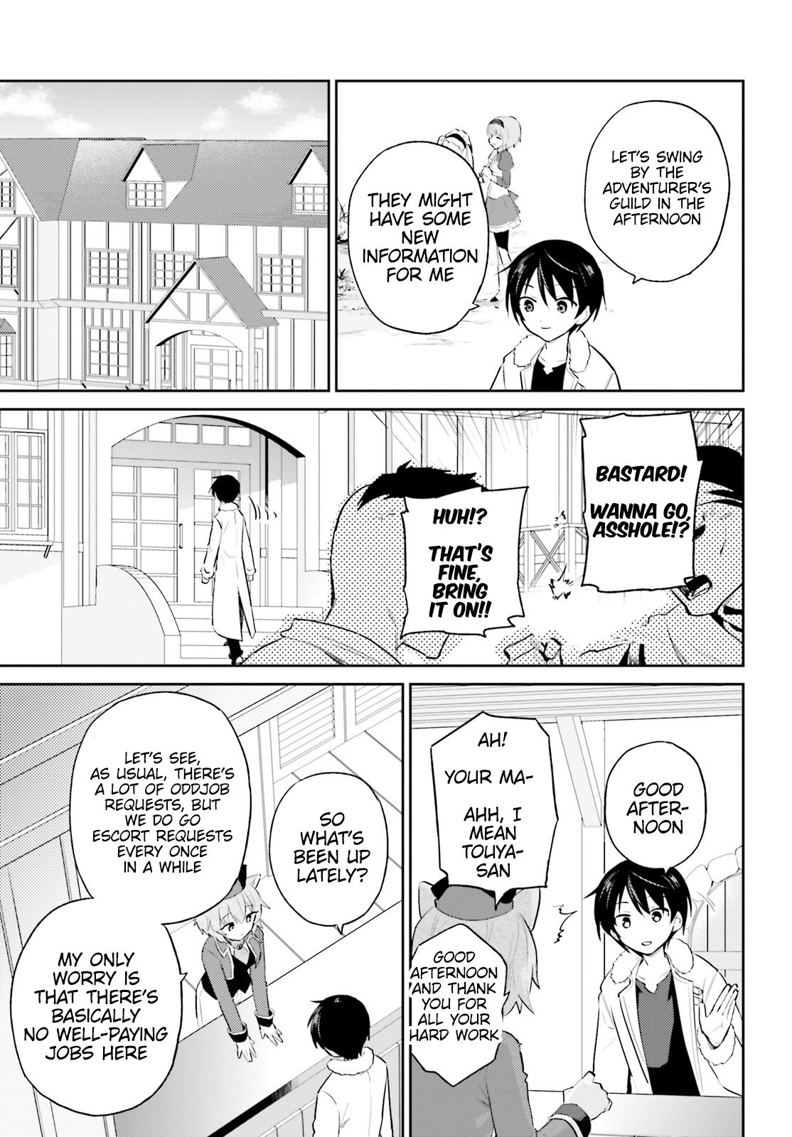 Page 13 of Chapter 89