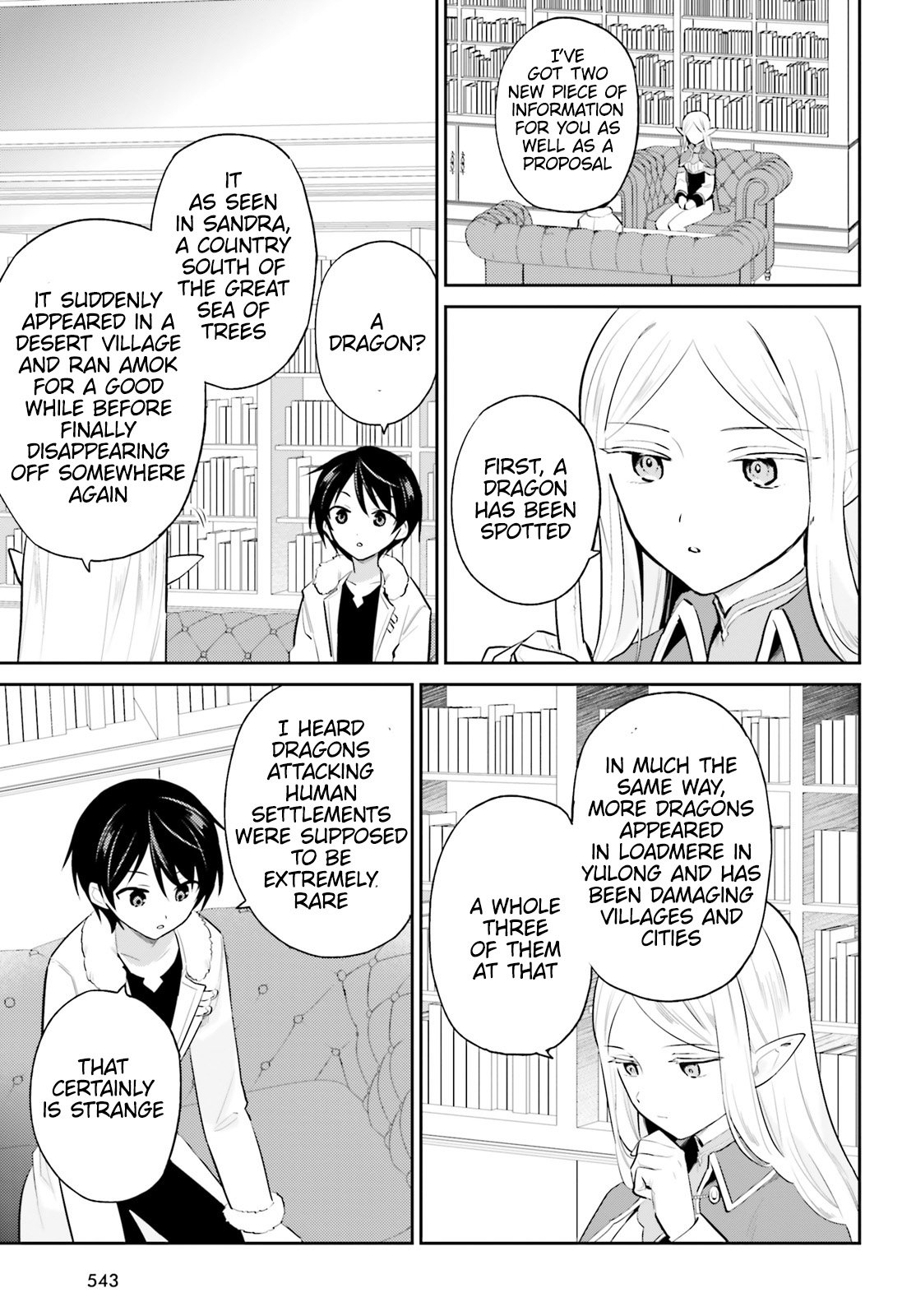 Page 15 of Chapter 89