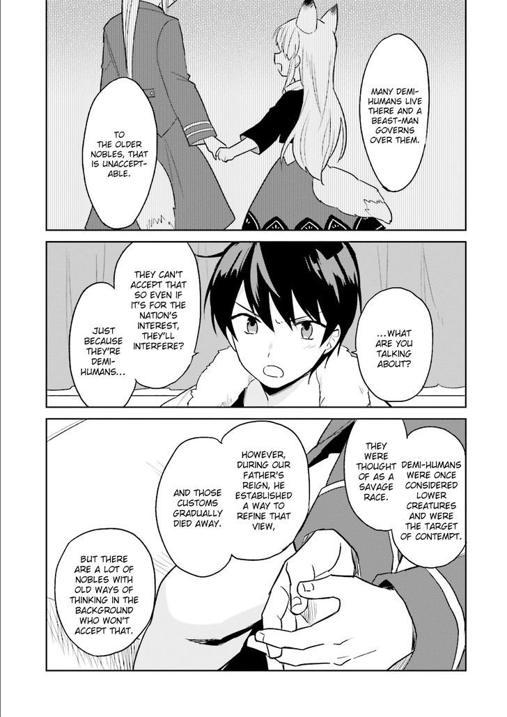Page 5 of Chapter 9