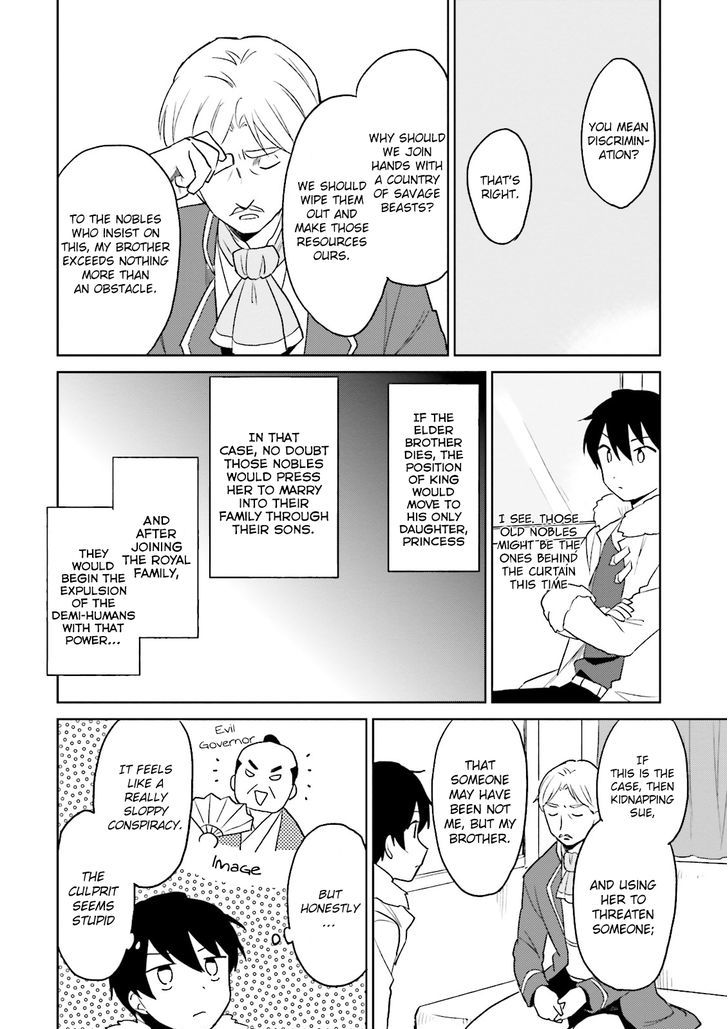 Page 6 of Chapter 9