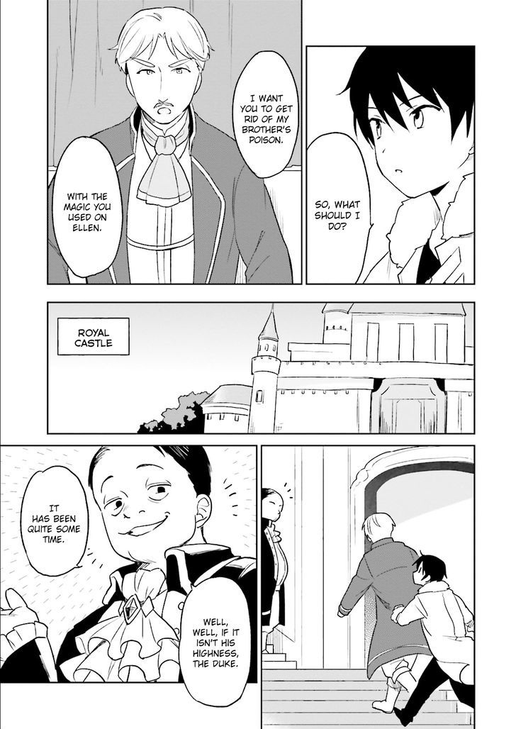 Page 7 of Chapter 9