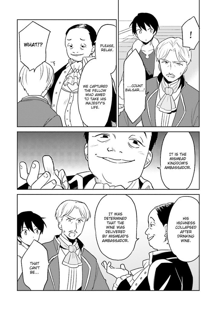 Page 8 of Chapter 9