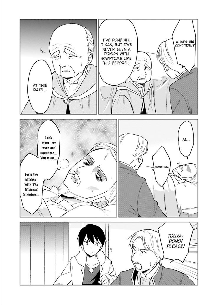 Page 13 of Chapter 9