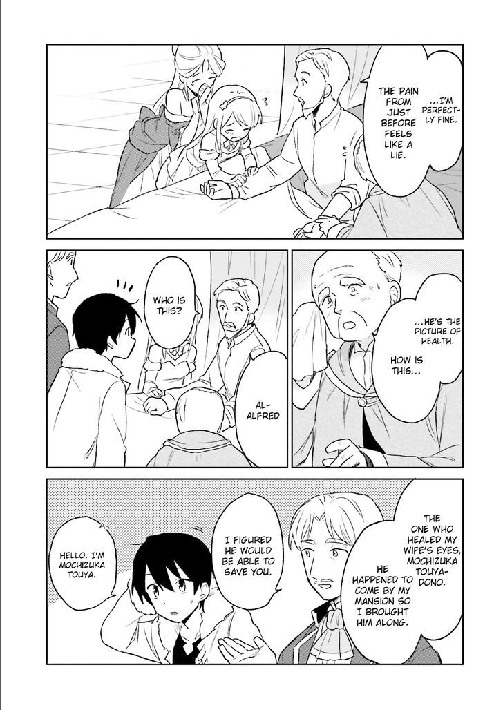 Page 15 of Chapter 9