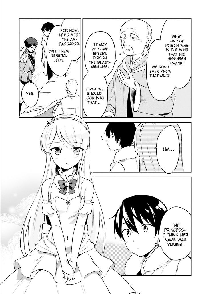 Page 17 of Chapter 9
