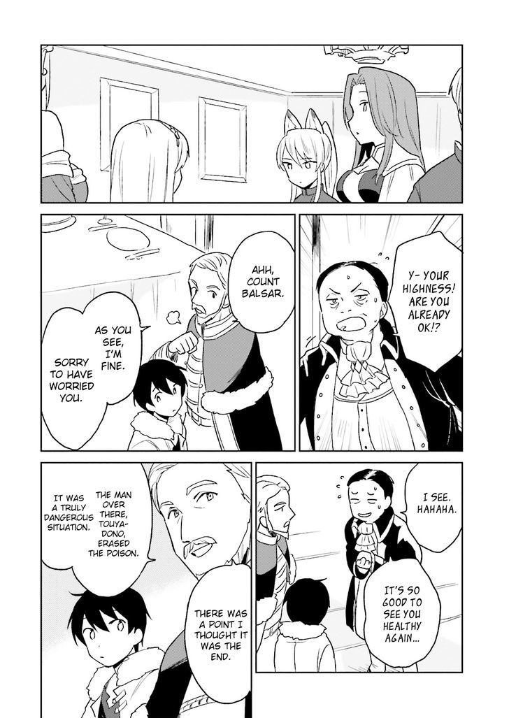 Page 24 of Chapter 9