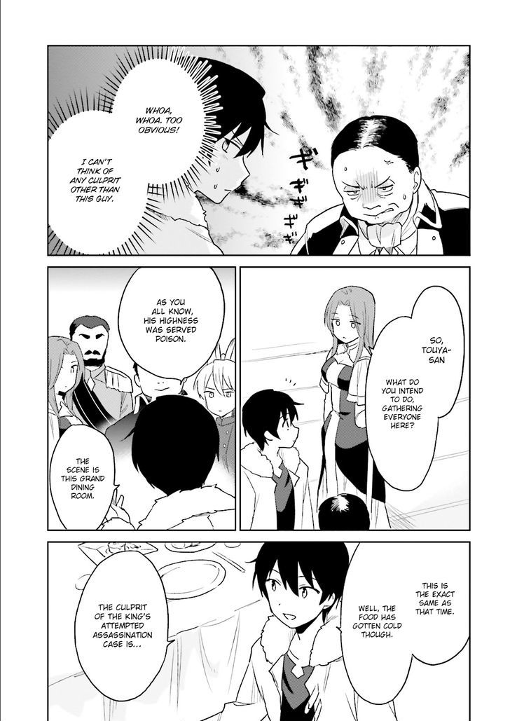 Page 25 of Chapter 9