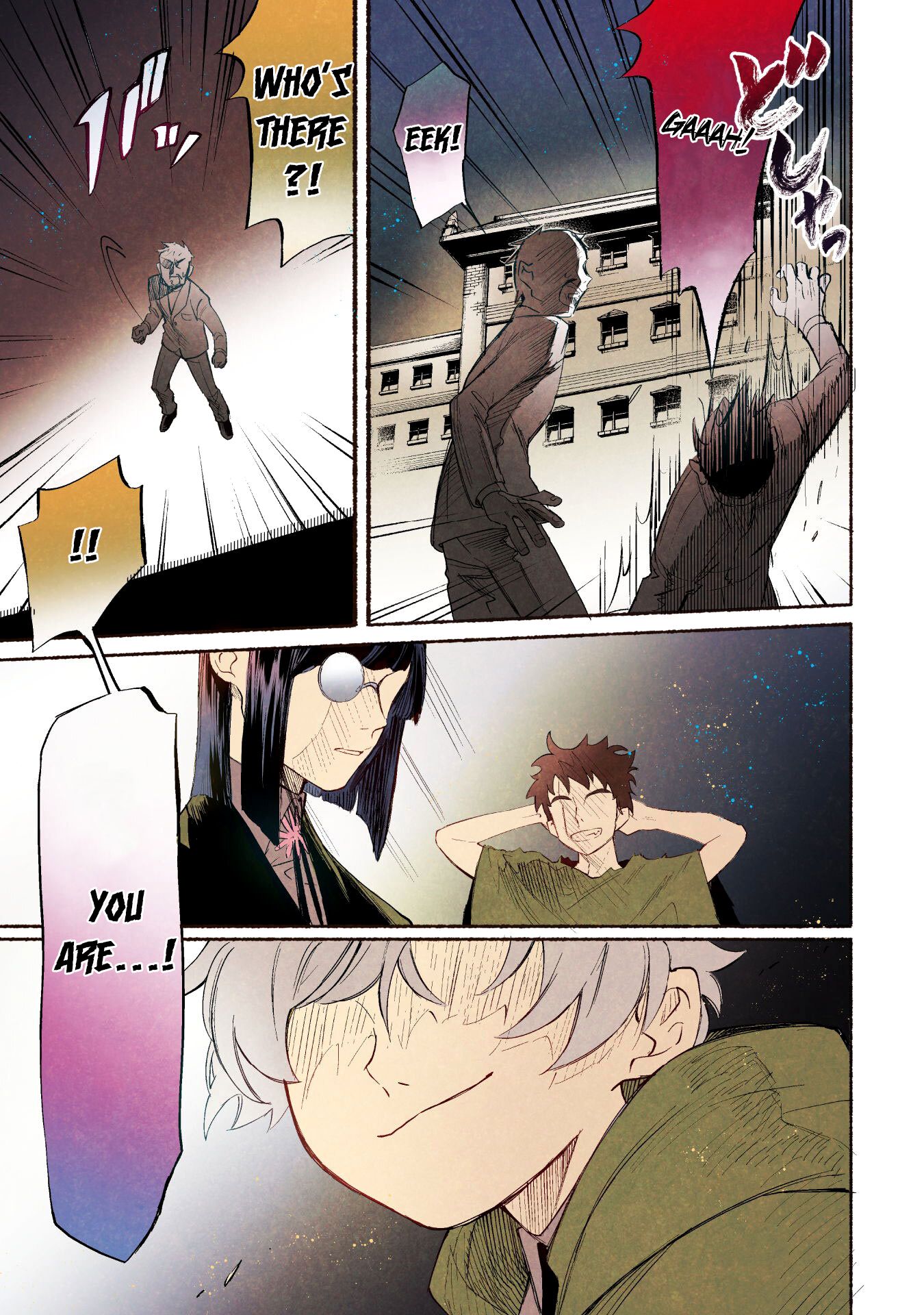 Page 1 of Chapter 1