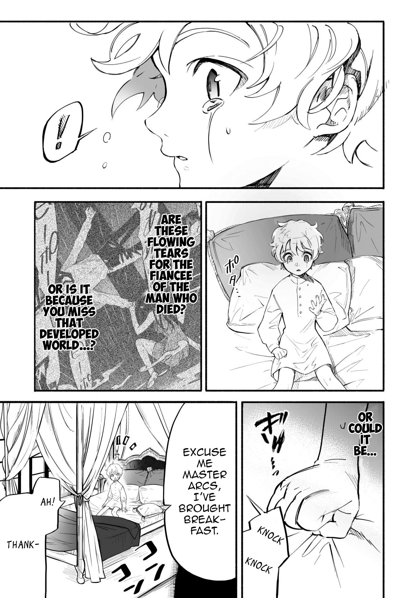 Page 7 of Chapter 1