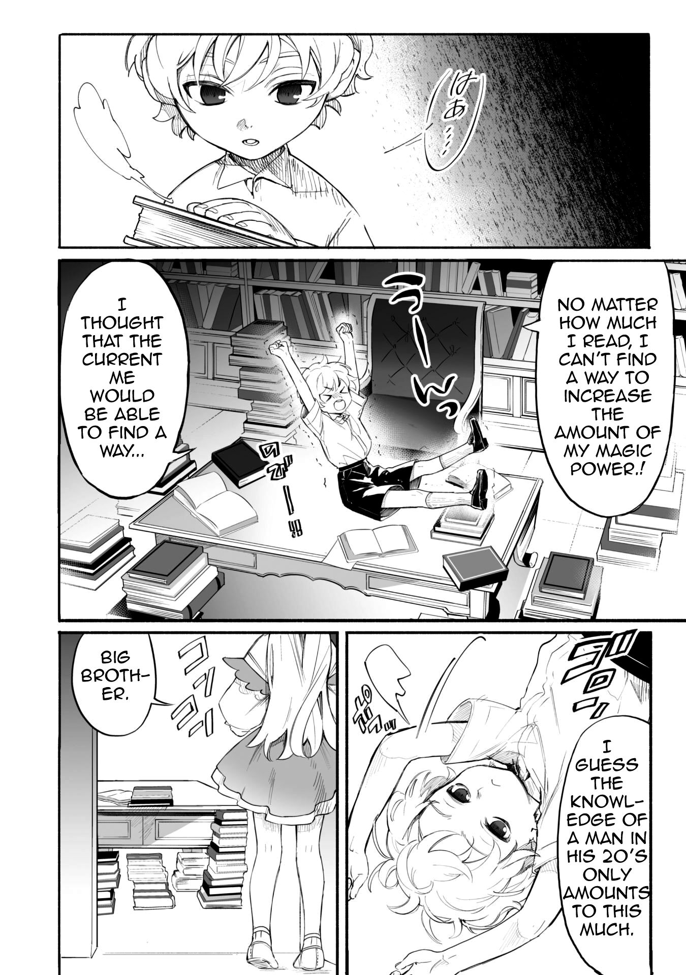 Page 14 of Chapter 1