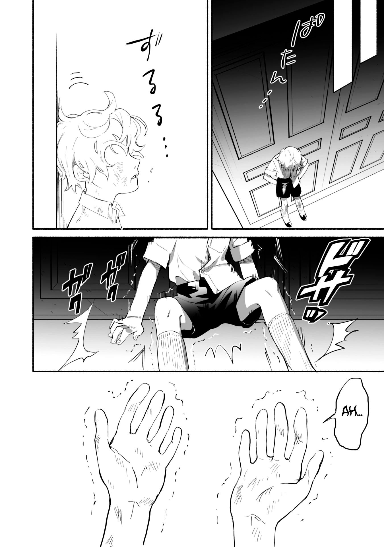 Page 24 of Chapter 1
