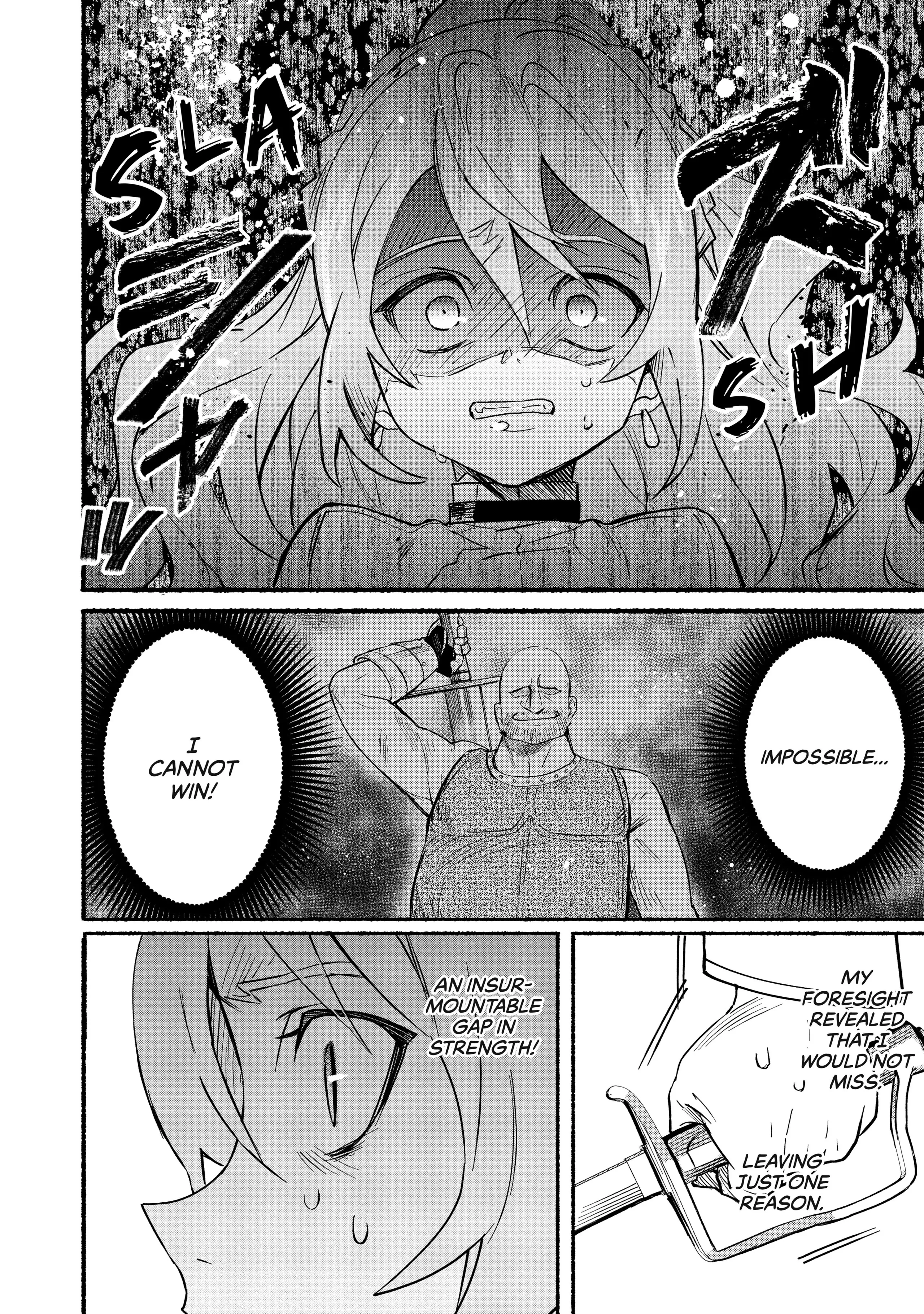 Page 18 of Chapter 11