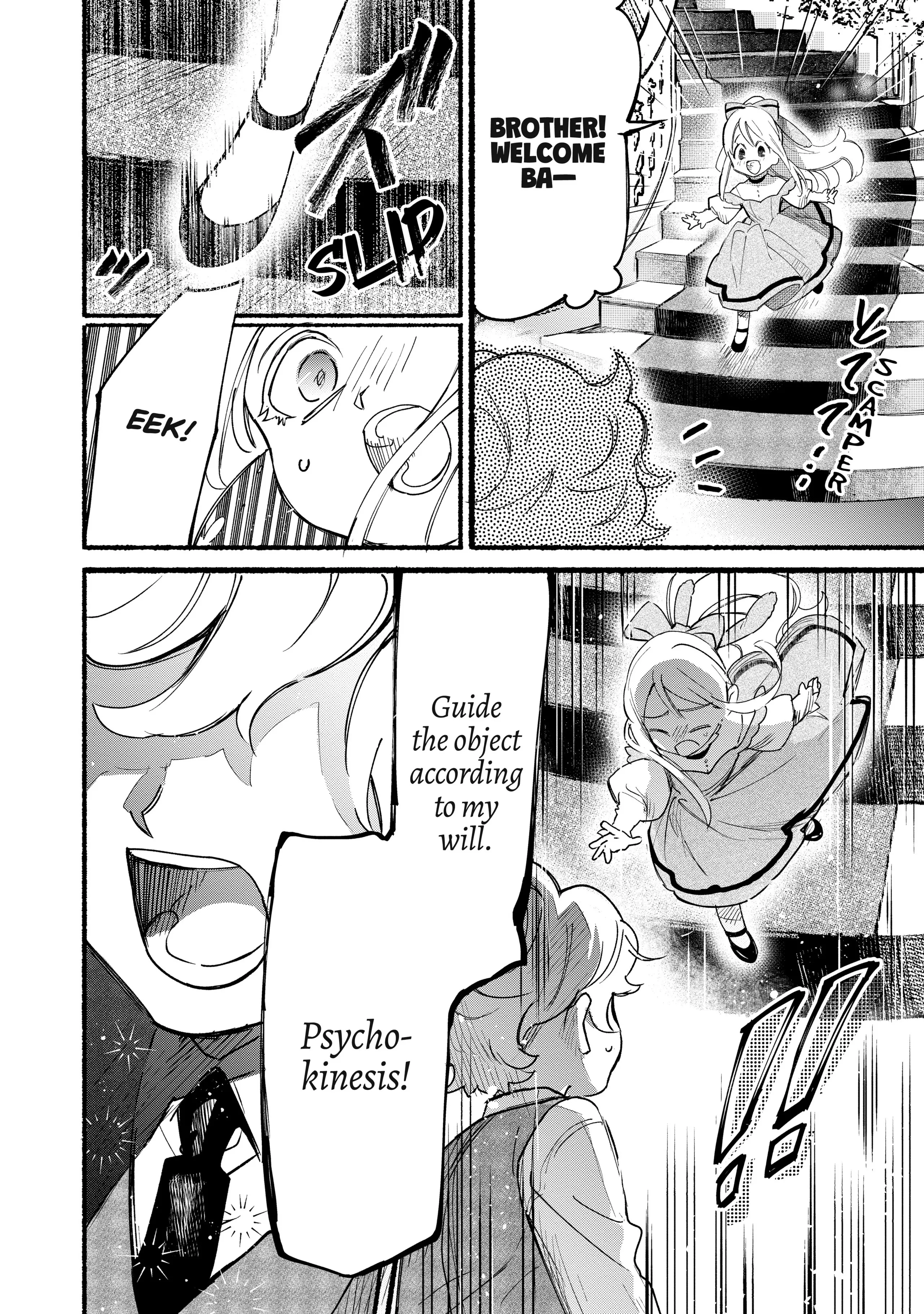 Page 2 of Chapter 12.5