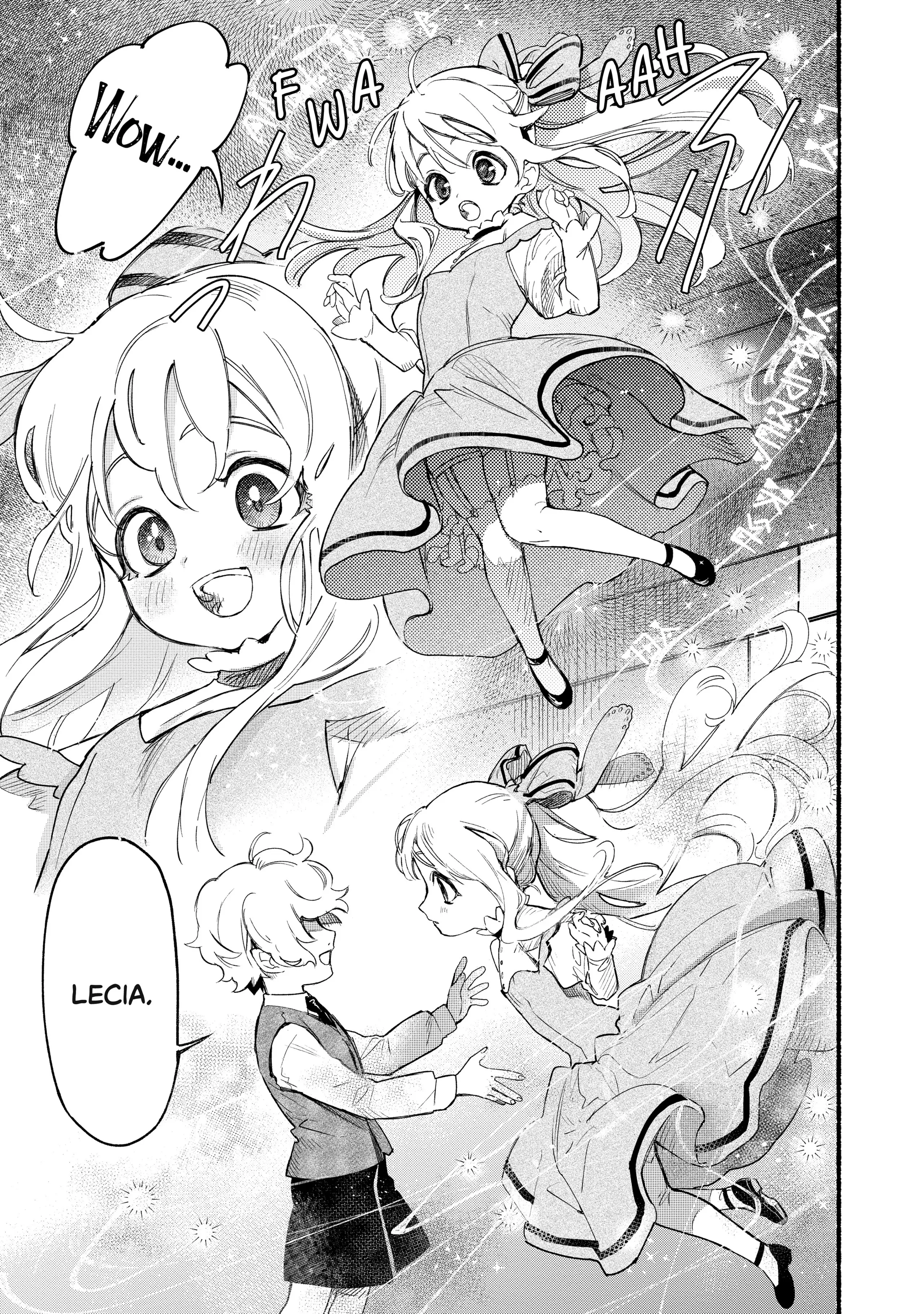 Page 3 of Chapter 12.5