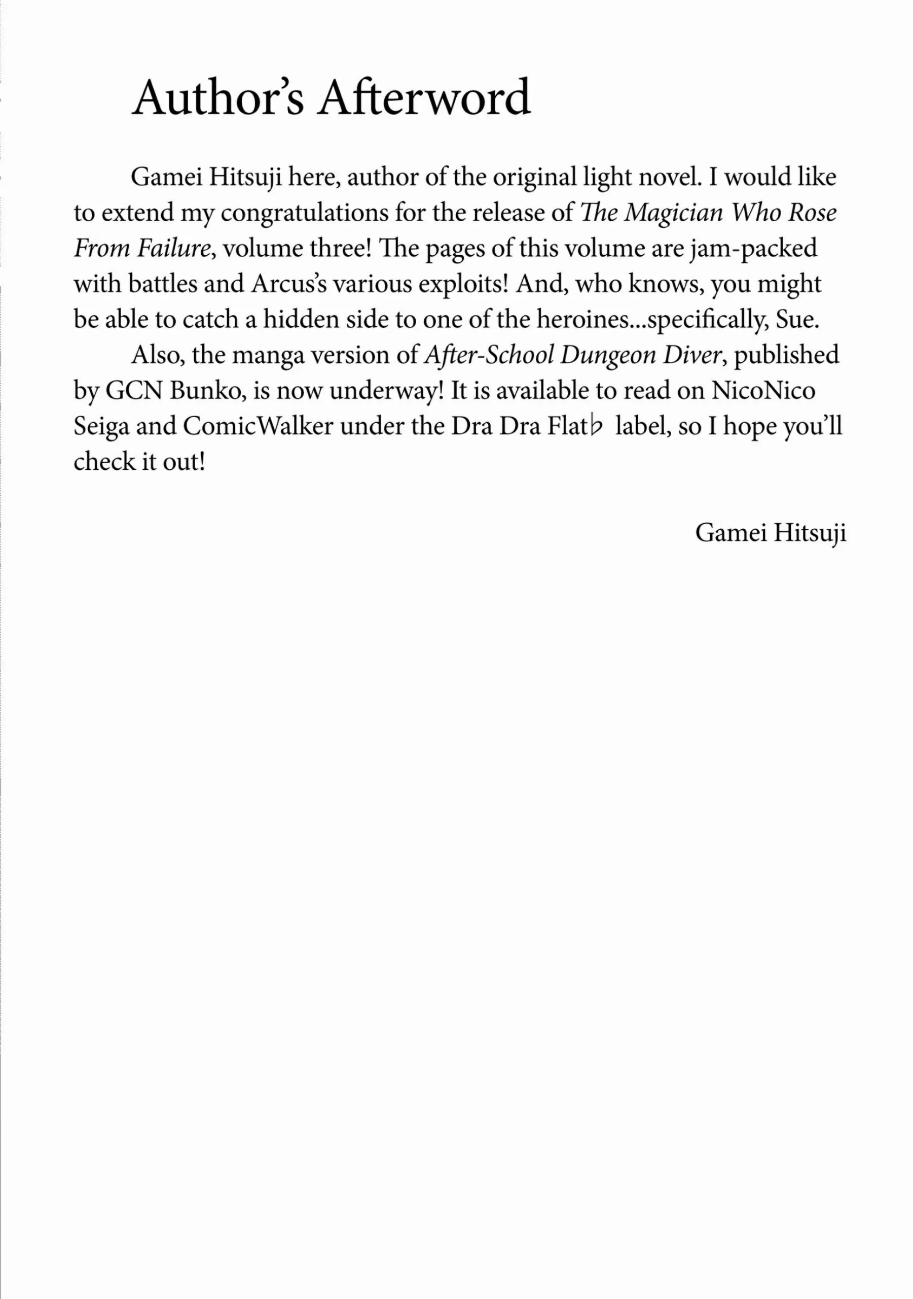 Page 6 of Chapter 18.5