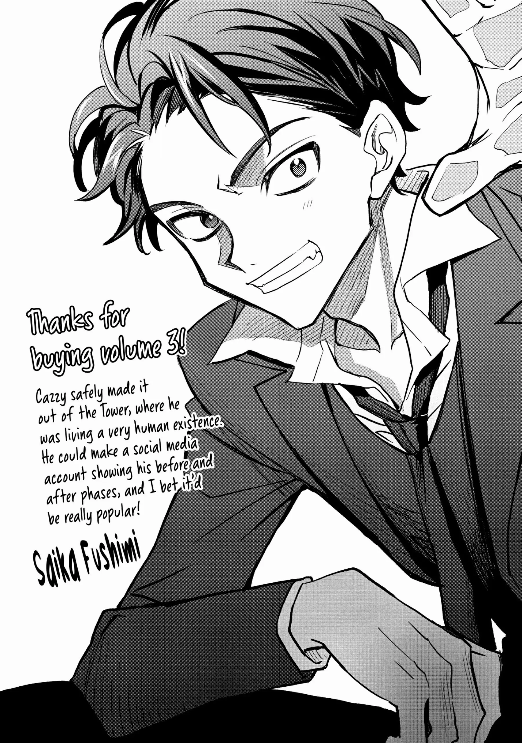 Page 7 of Chapter 18.5