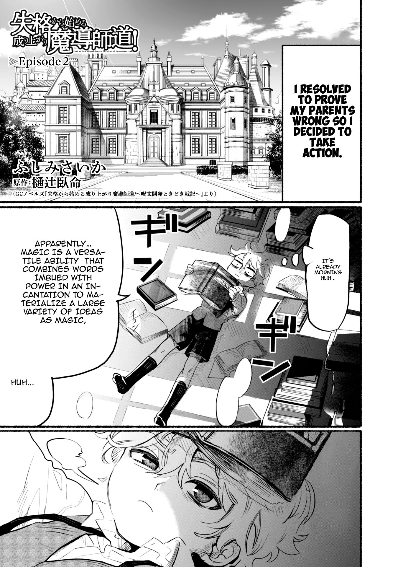 Page 1 of Chapter 2