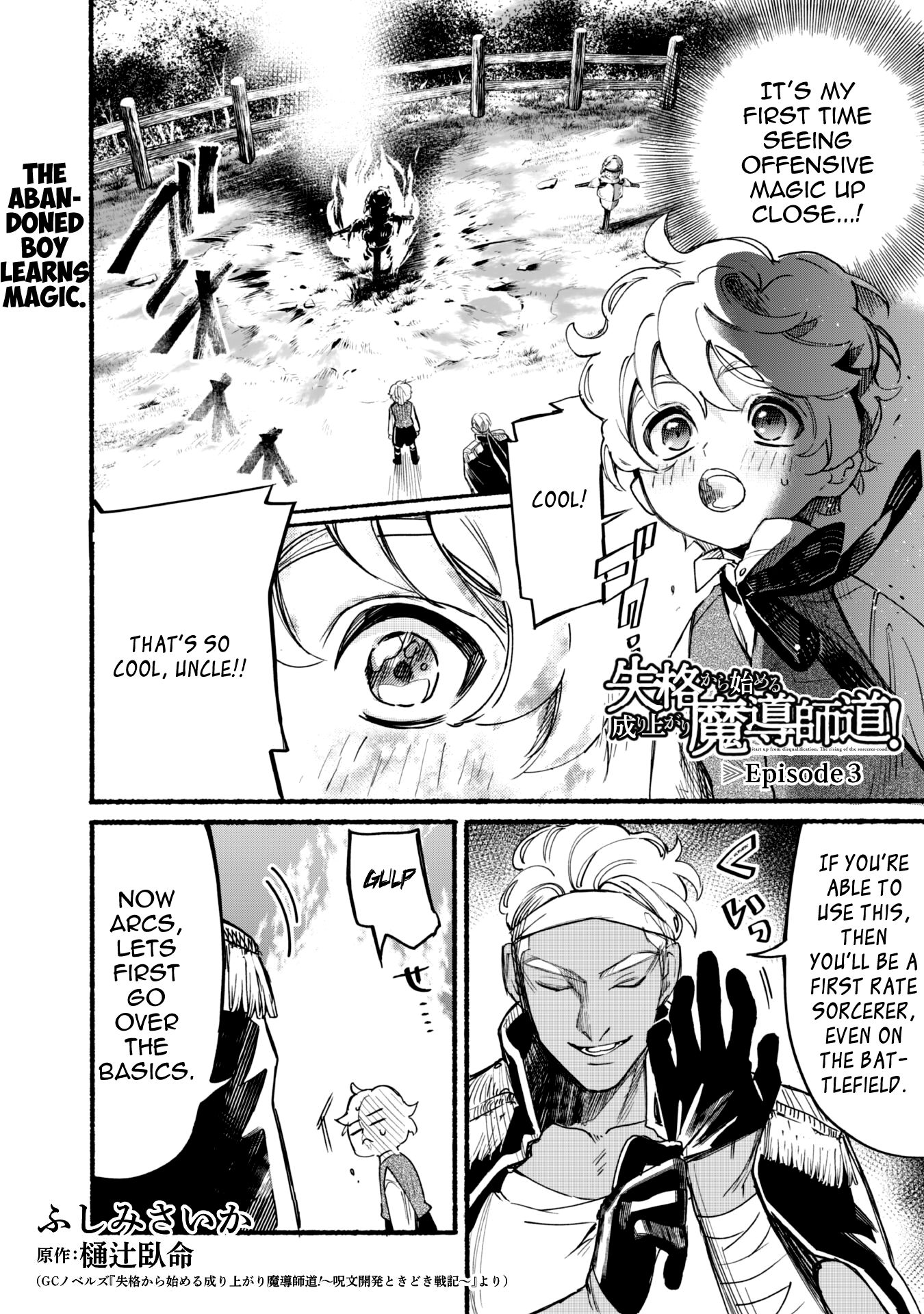 Page 1 of Chapter 3