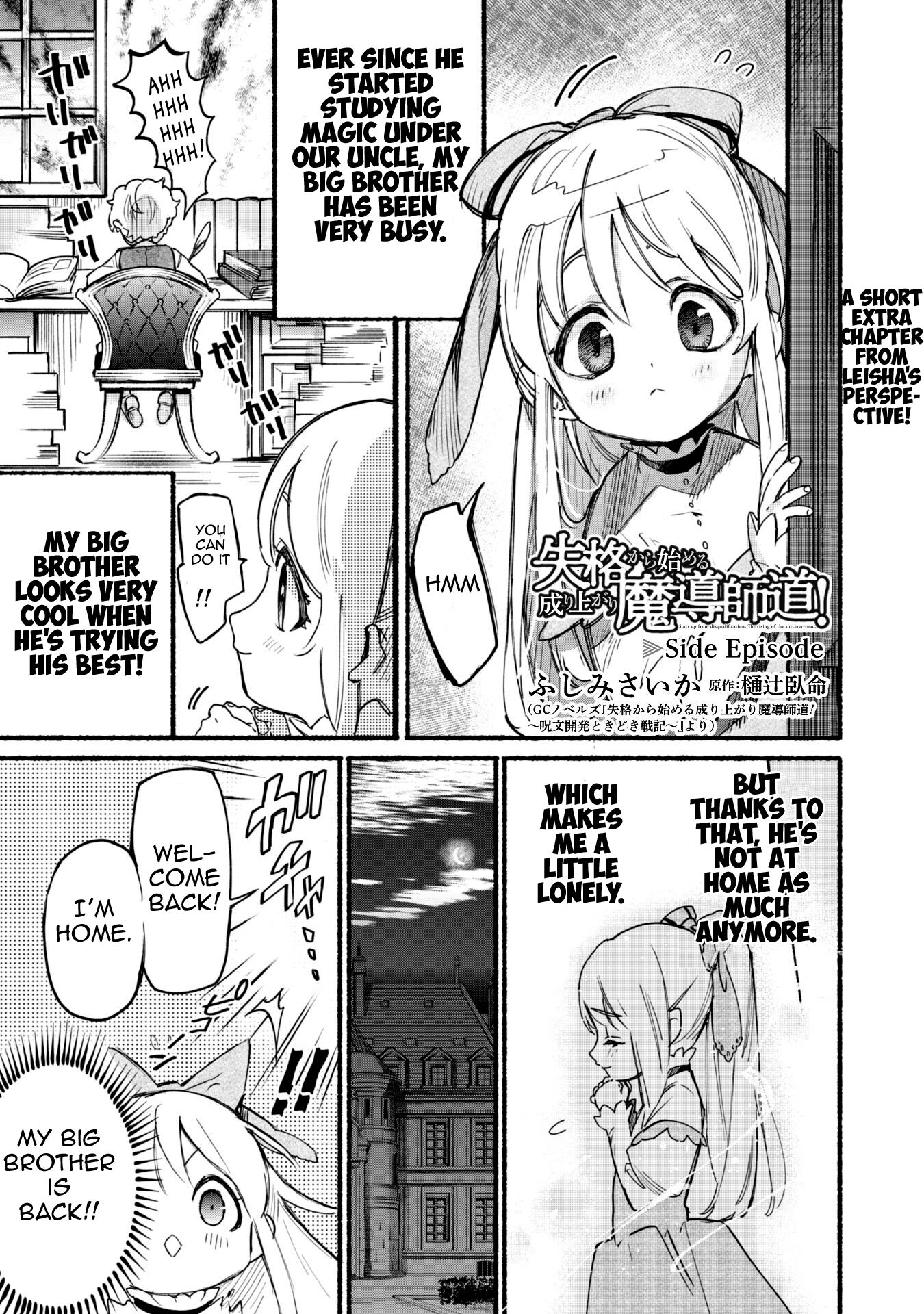 Page 1 of Chapter 3.5