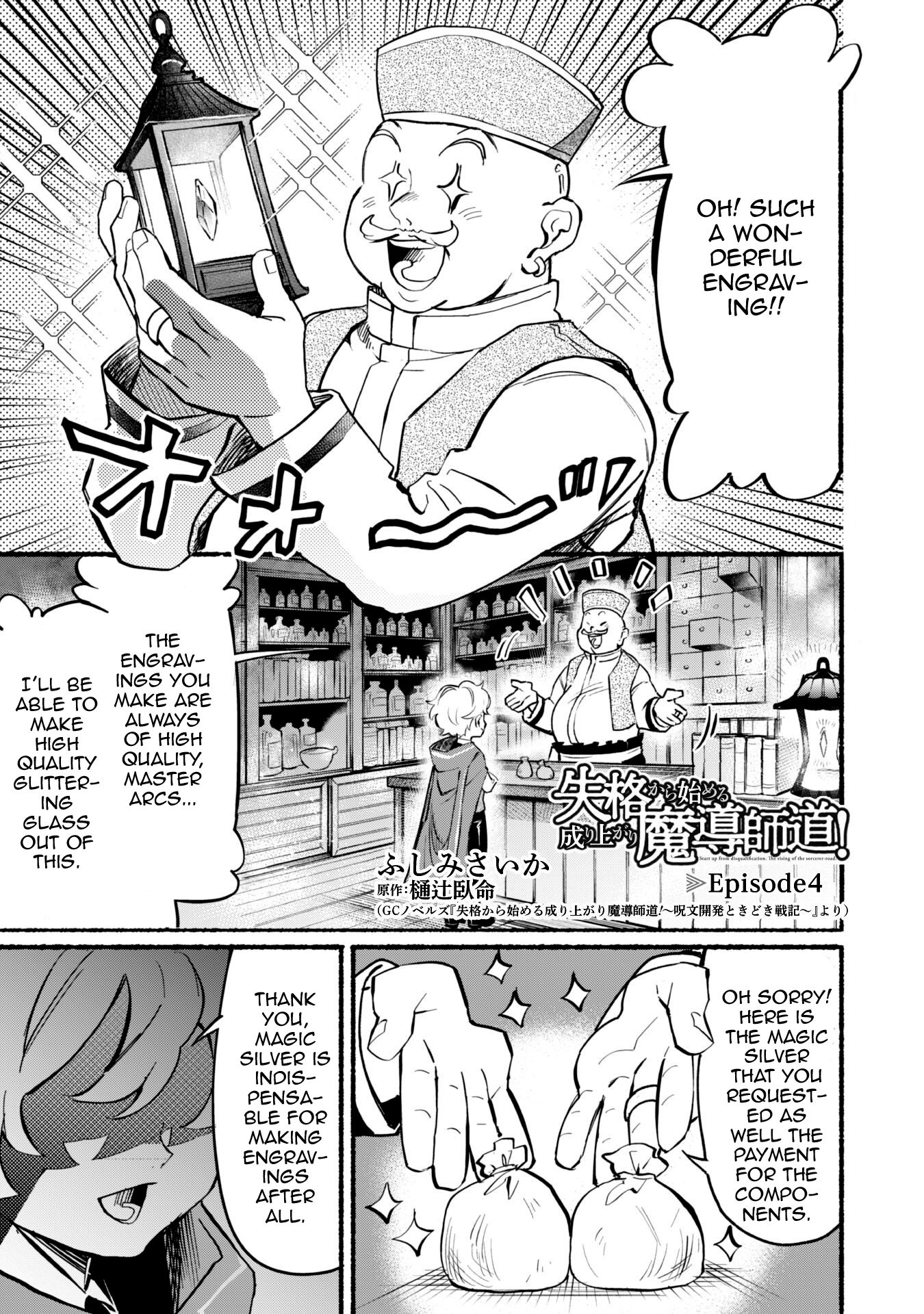 Page 1 of Chapter 4