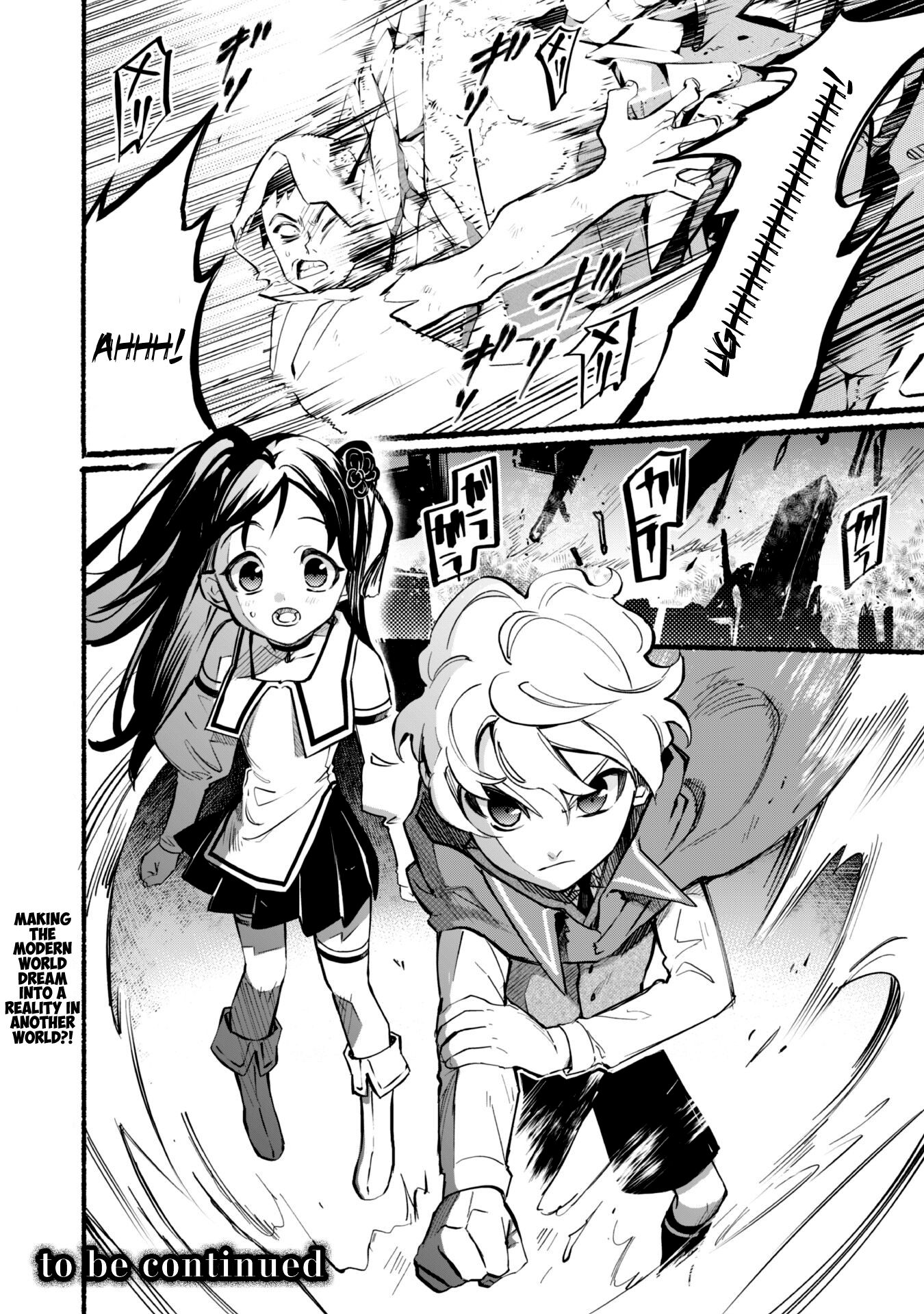 Page 26 of Chapter 4