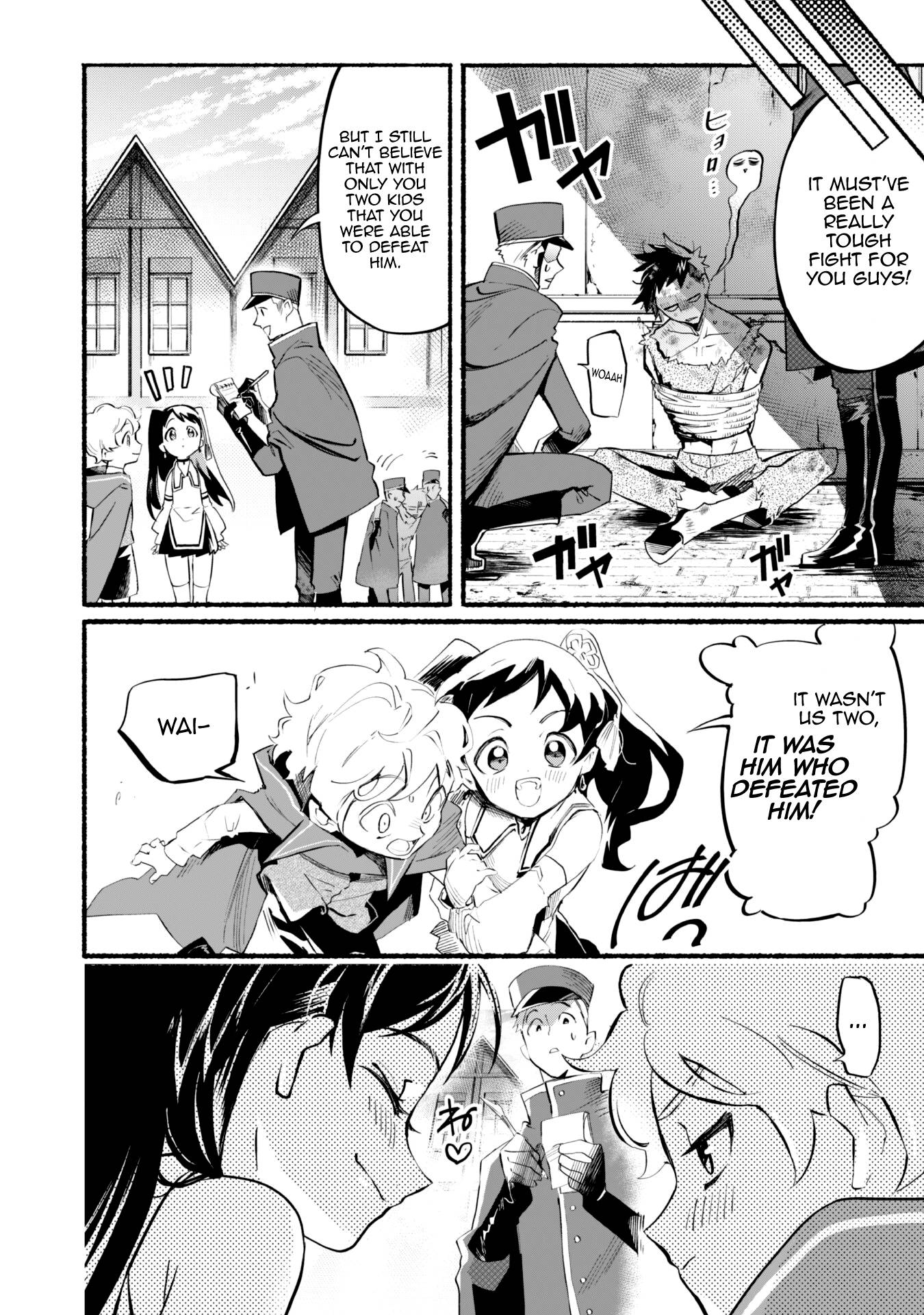 Page 12 of Chapter 5