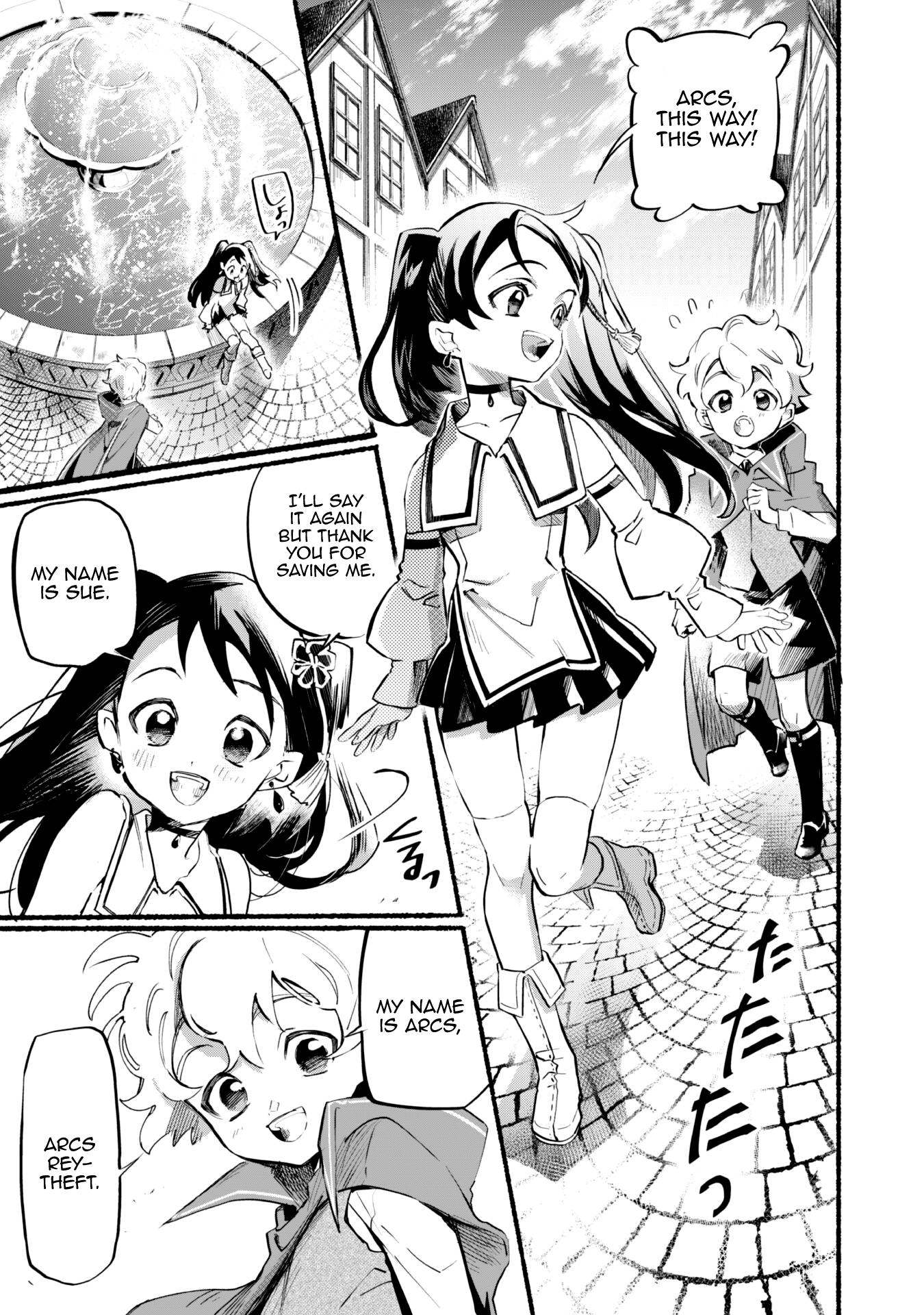 Page 13 of Chapter 5