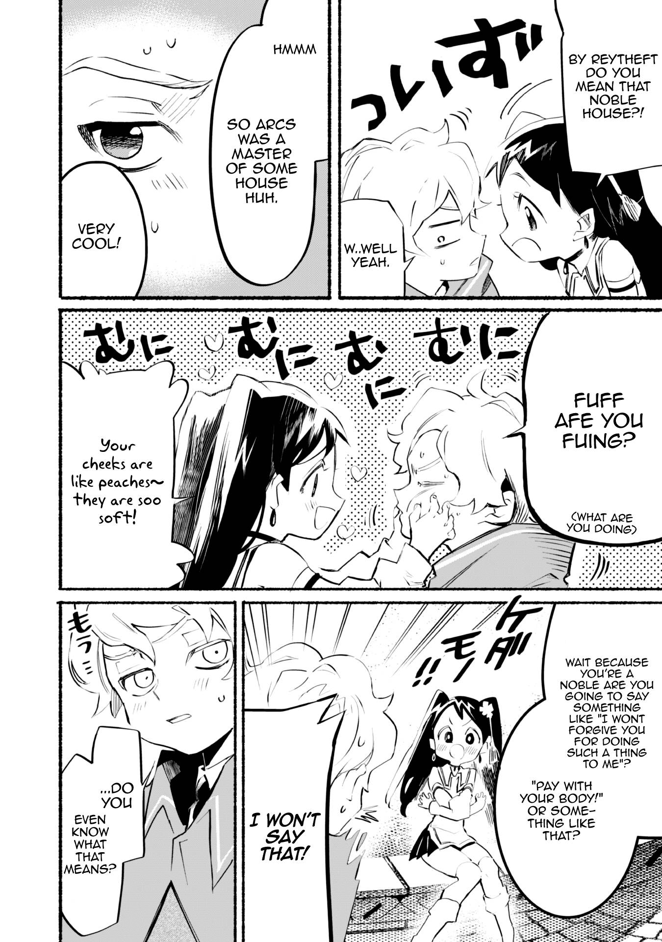 Page 14 of Chapter 5