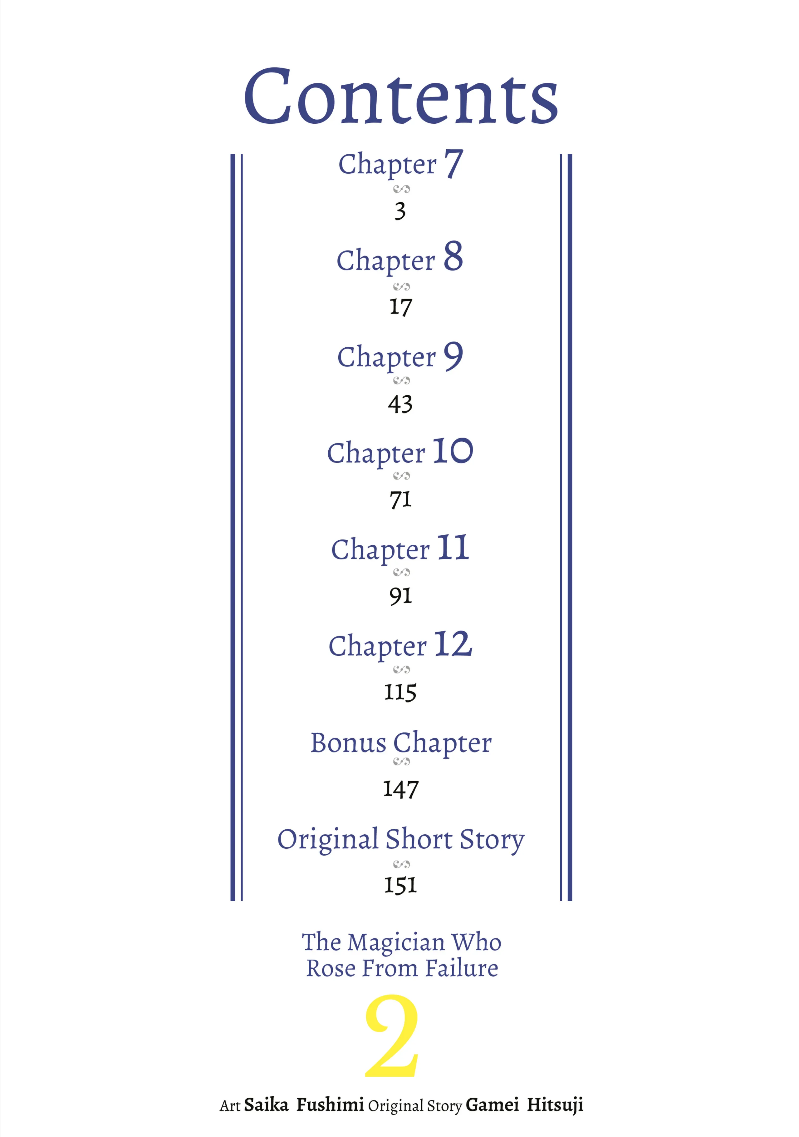 Page 3 of Chapter 7