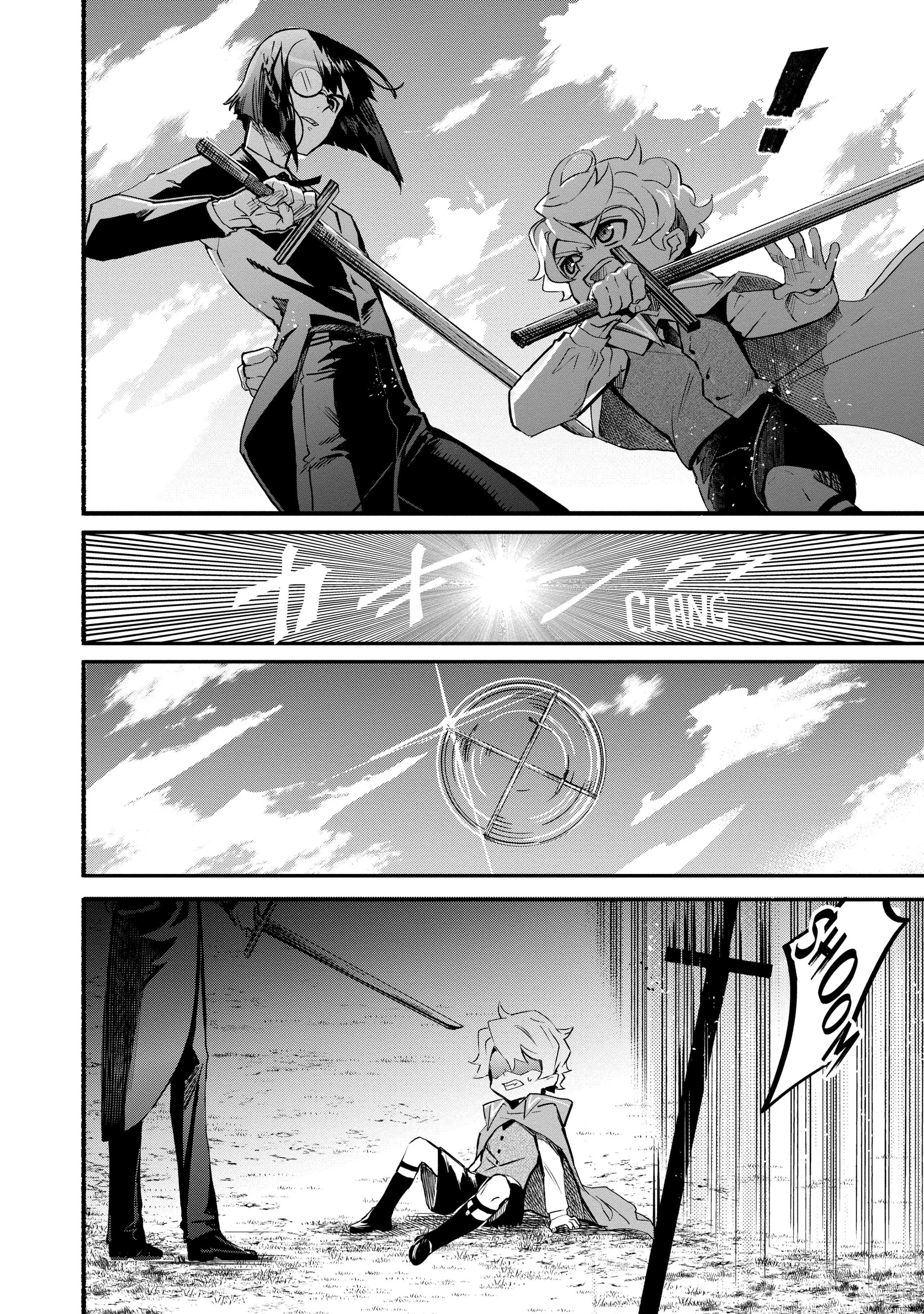Page 2 of Chapter 8
