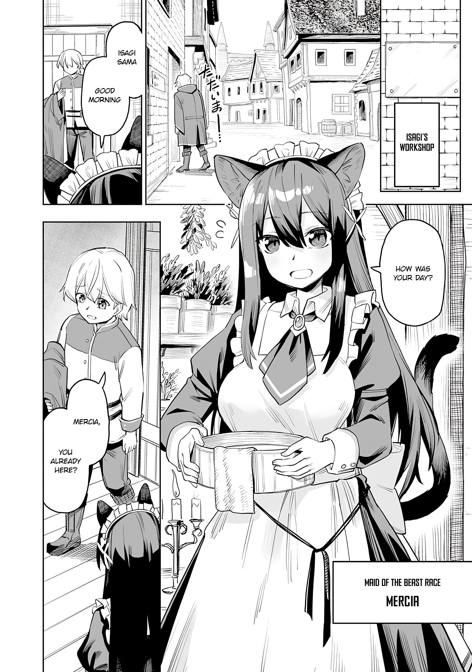 Page 1 of Chapter 1.2