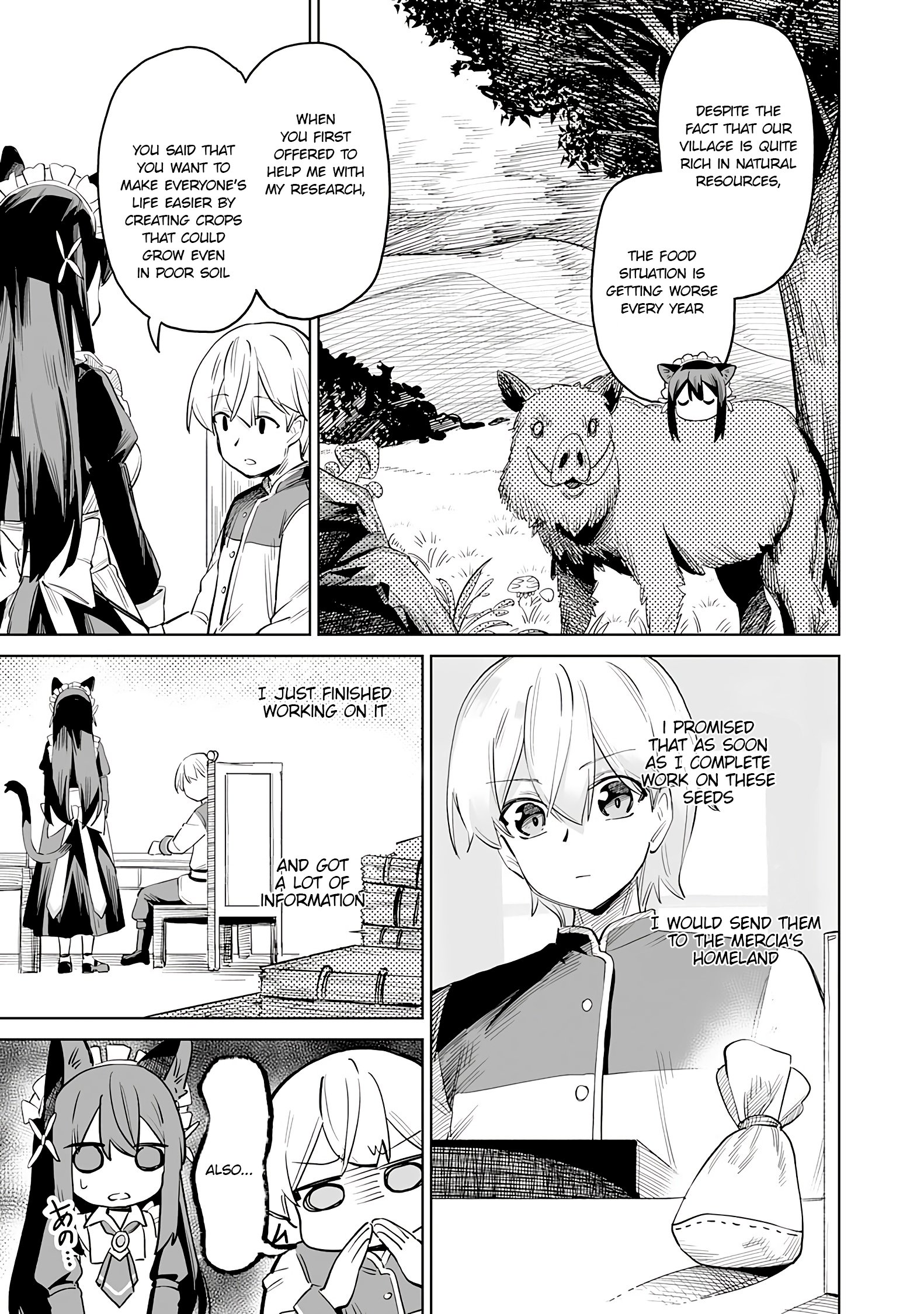 Page 8 of Chapter 1.2