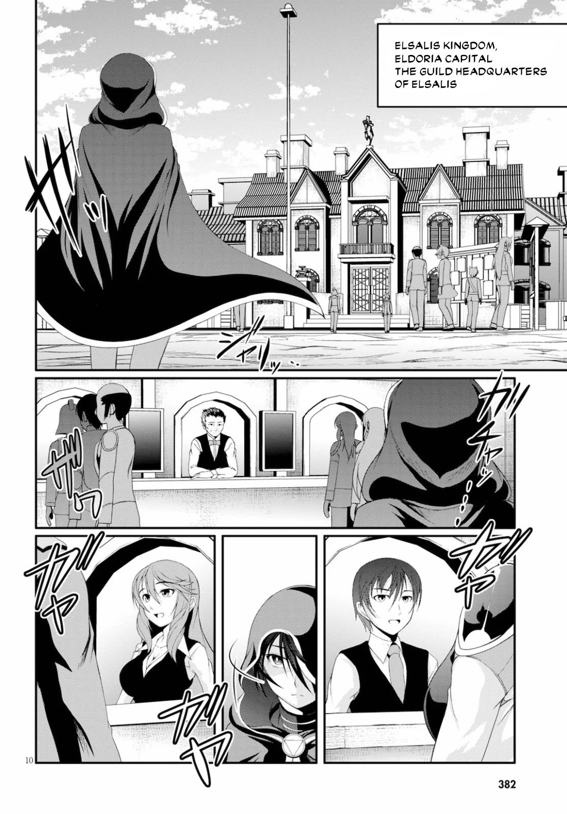 Page 11 of Chapter 1