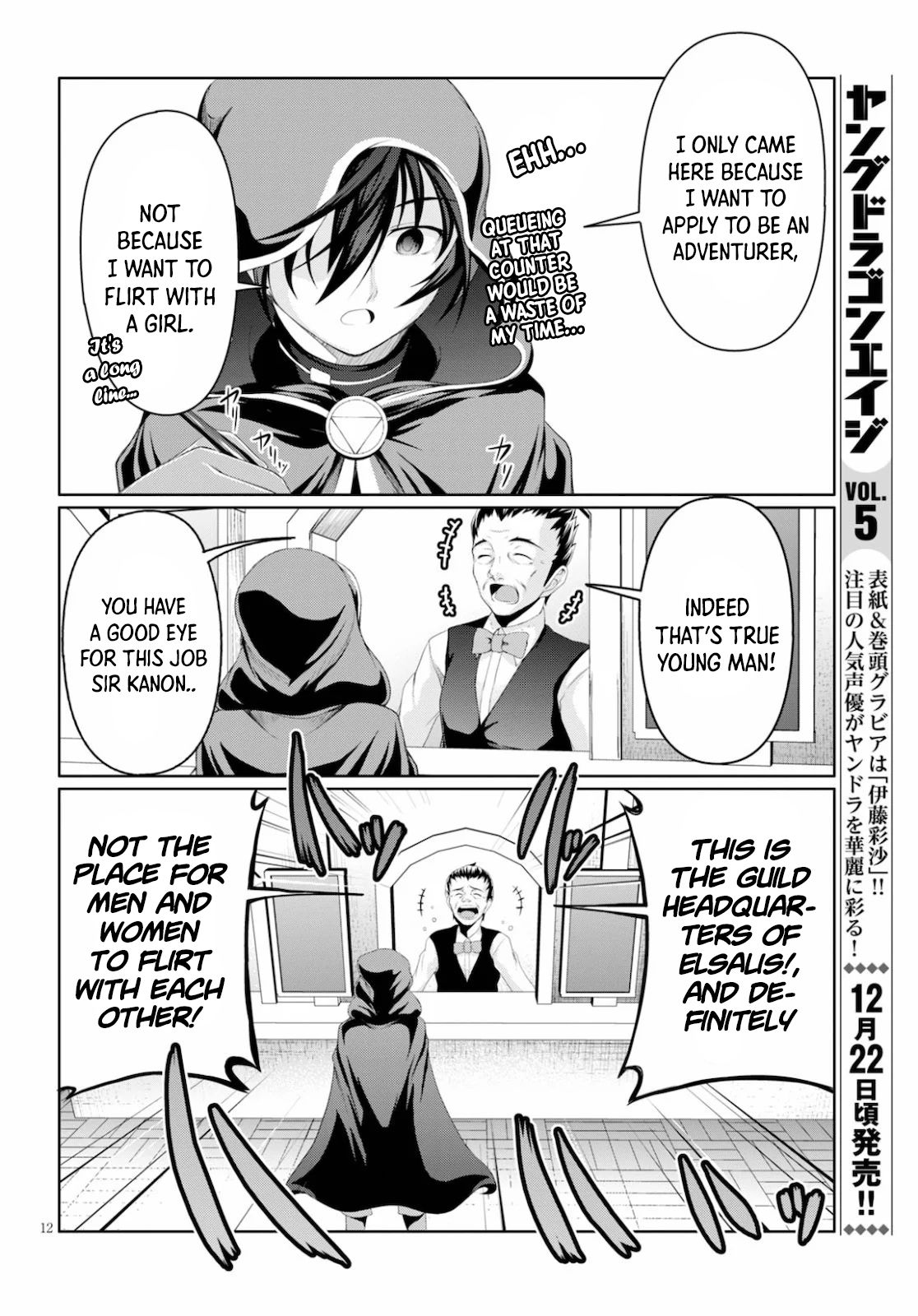 Page 13 of Chapter 1