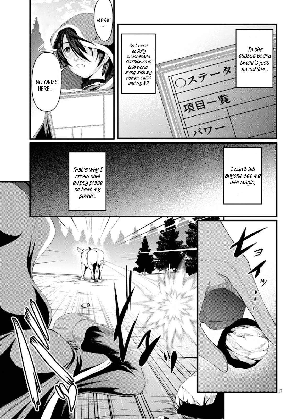 Page 18 of Chapter 1