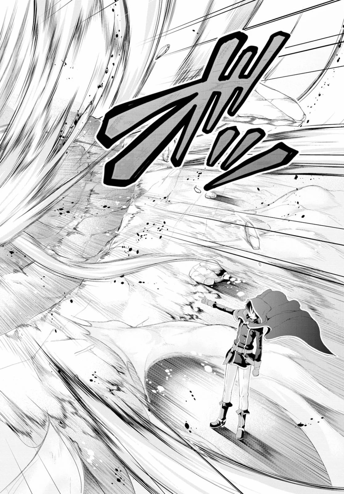 Page 21 of Chapter 1