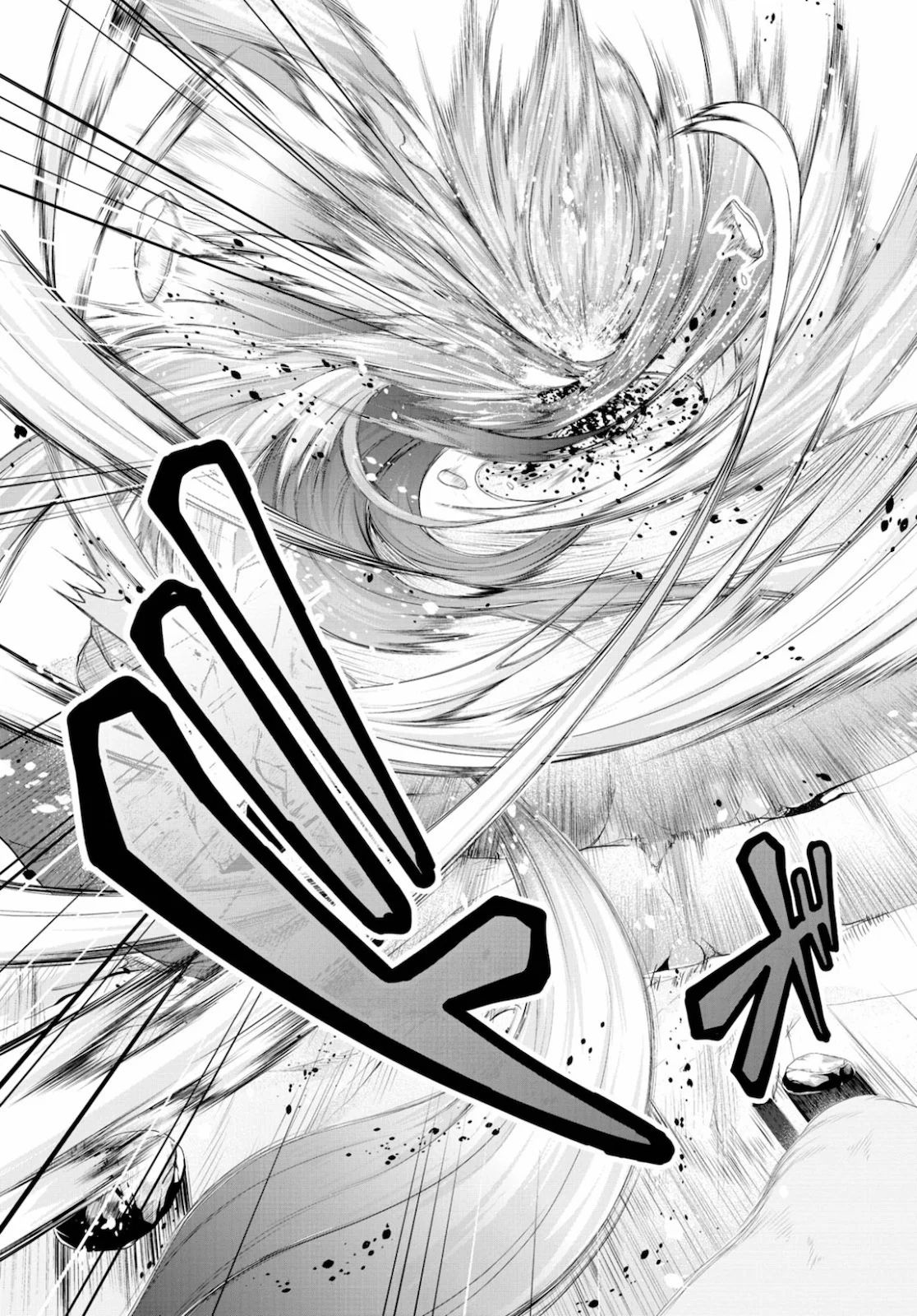 Page 22 of Chapter 1