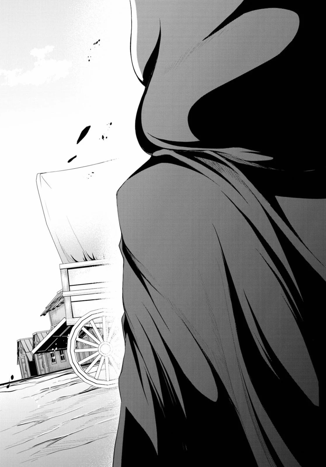 Page 29 of Chapter 1