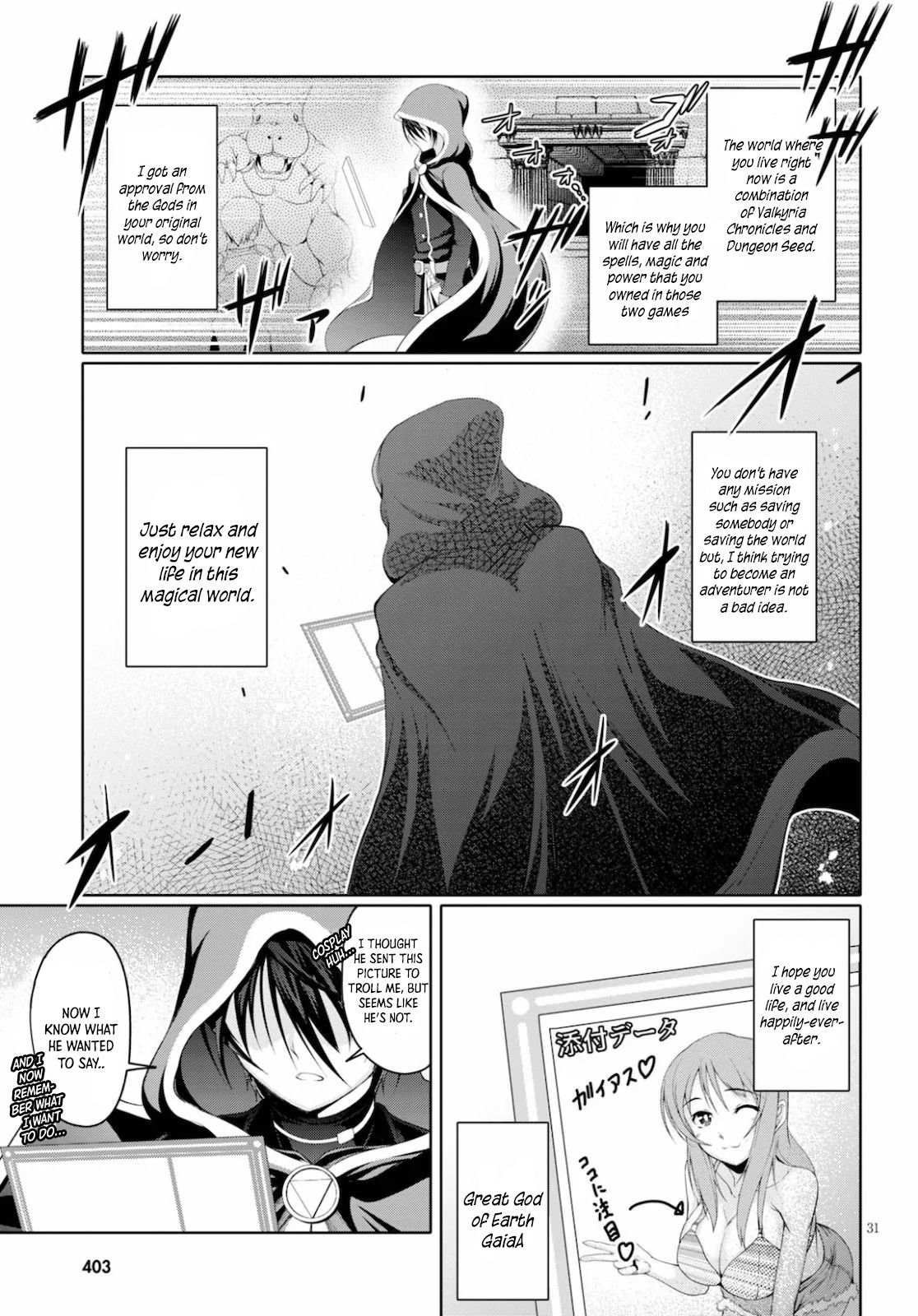 Page 32 of Chapter 1