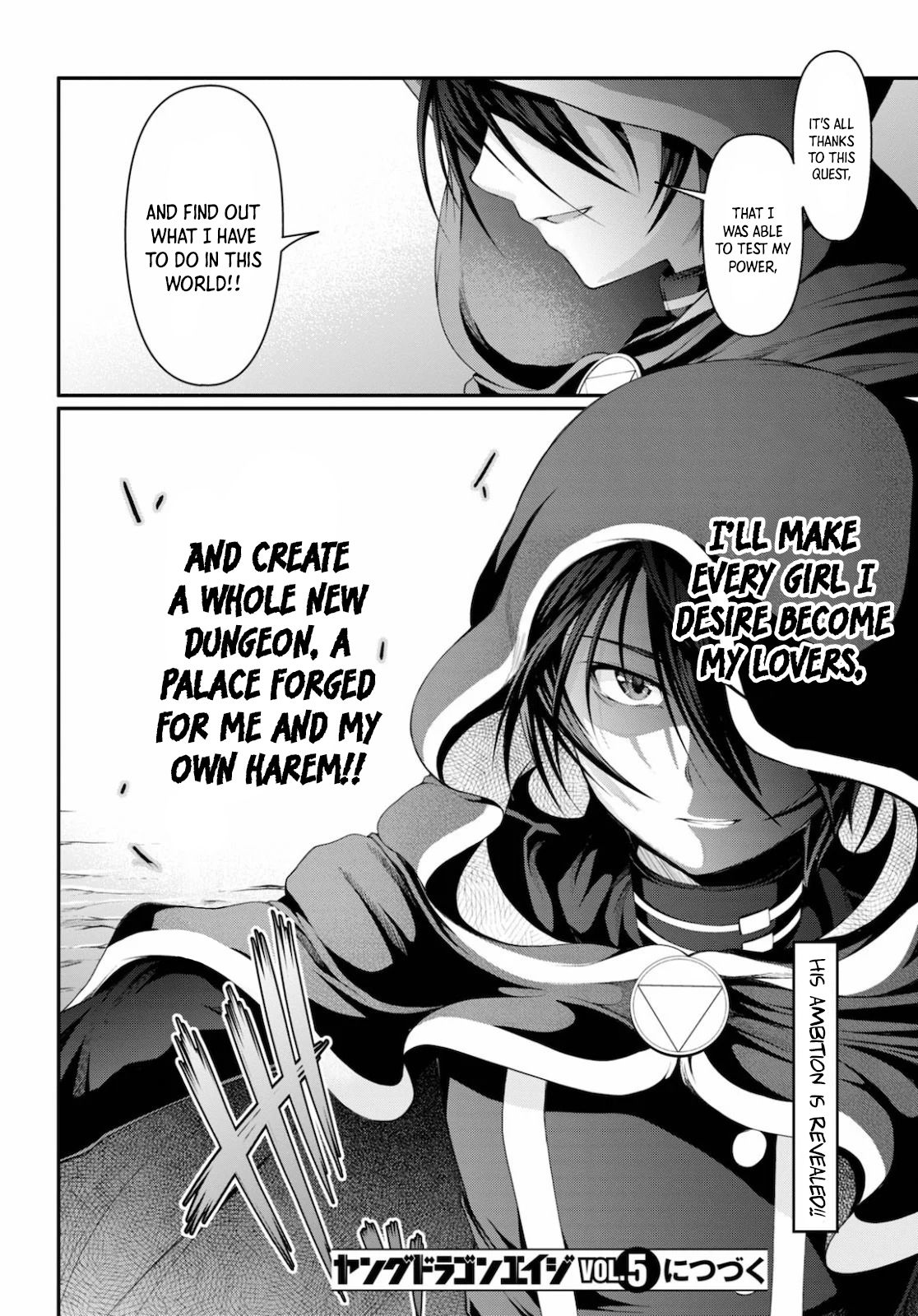 Page 33 of Chapter 1