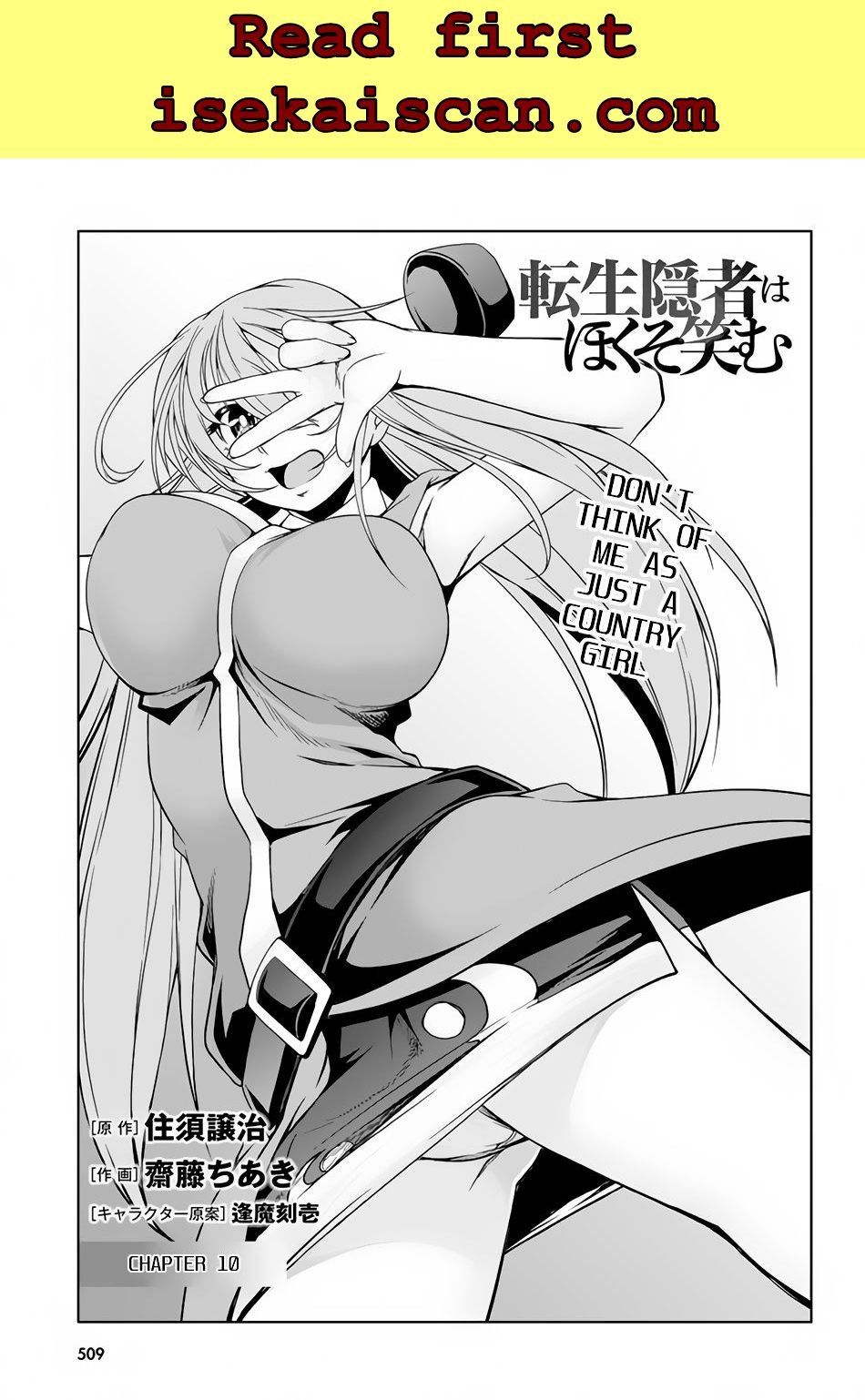 Page 1 of Chapter 10