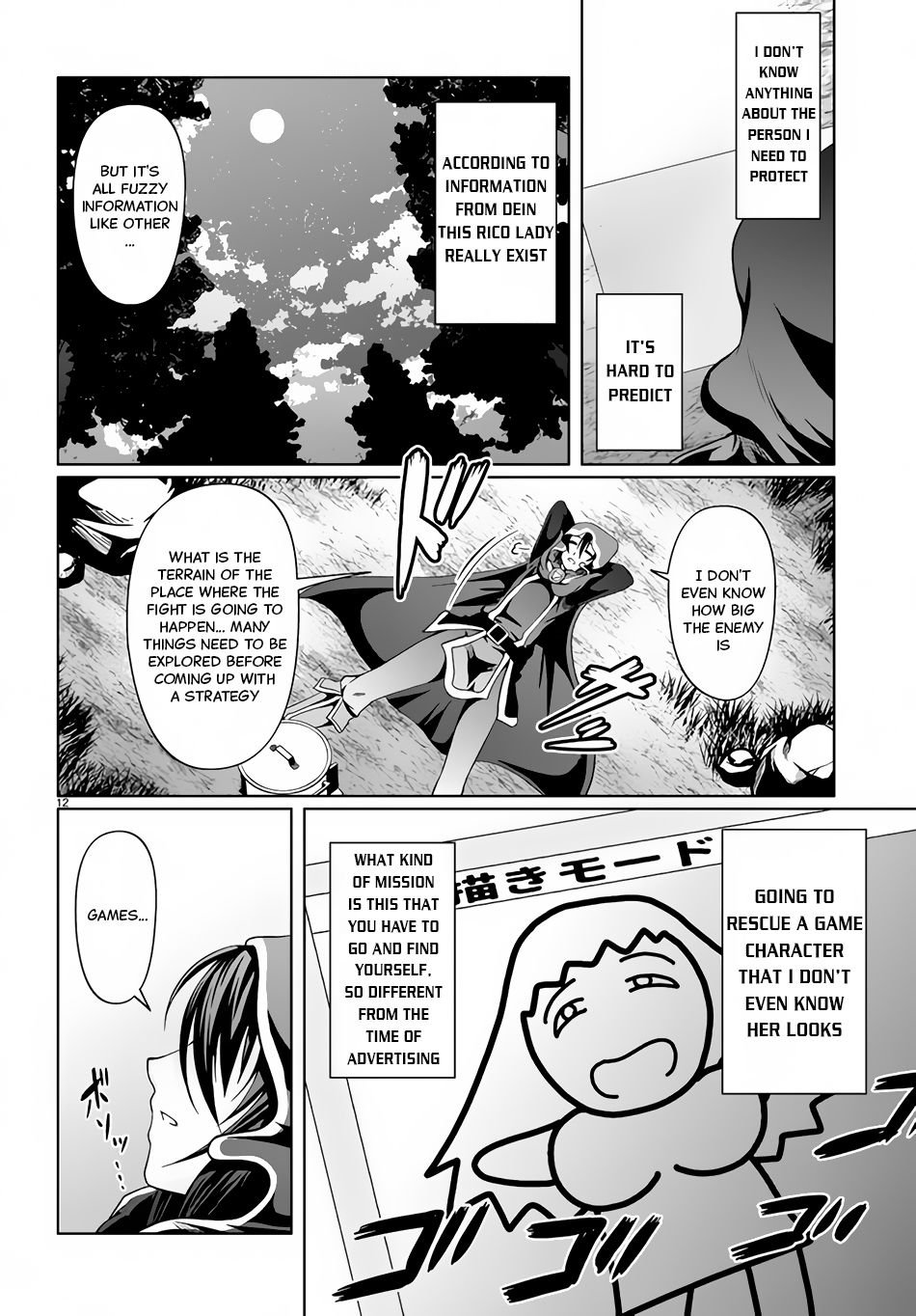 Page 12 of Chapter 10
